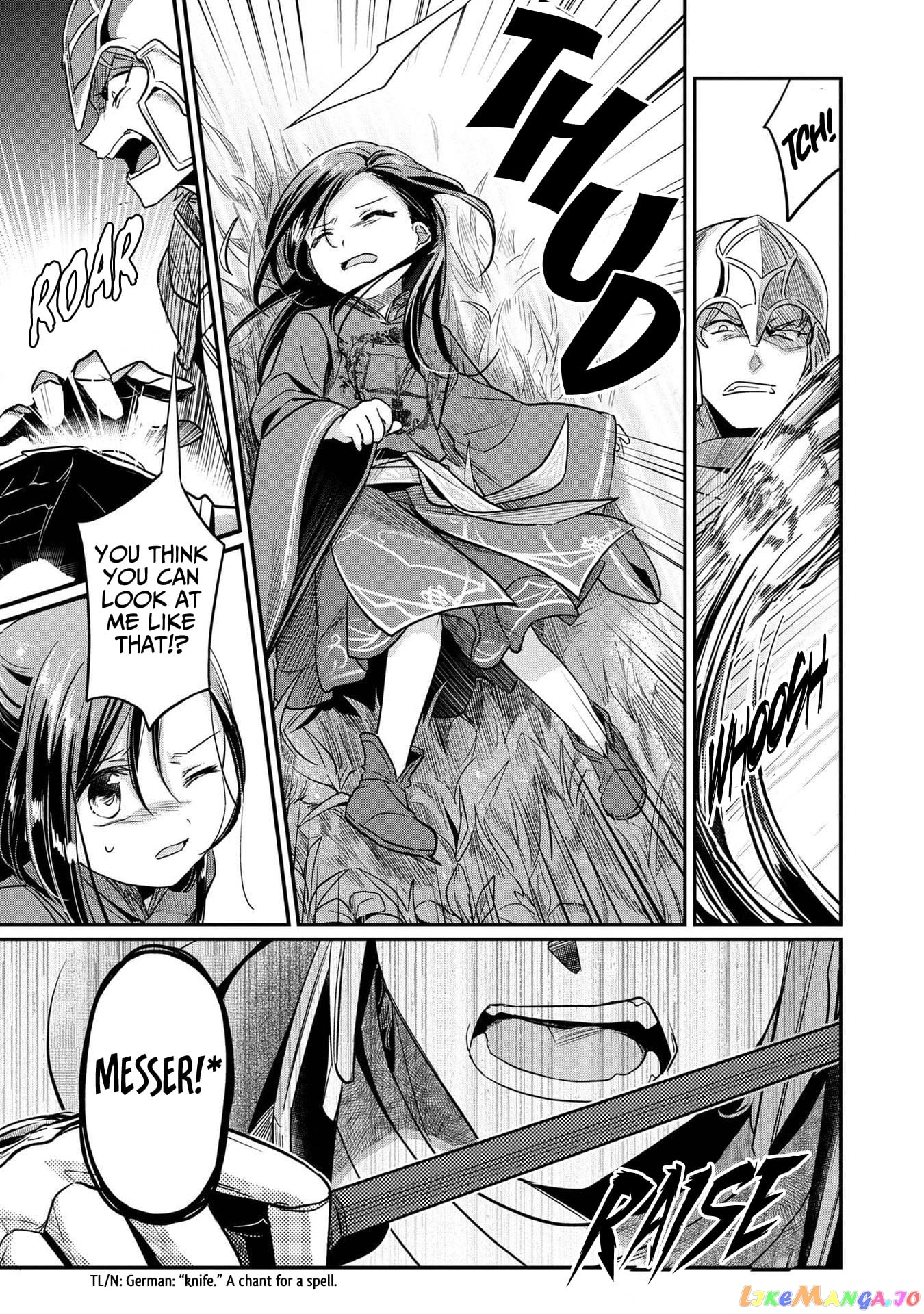 Ascendance of a Bookworm ~I'll Do Anything to Become a Librarian~ Part 2 「I'll Become a Shrine Maiden for Books!」 chapter 35 - page 17