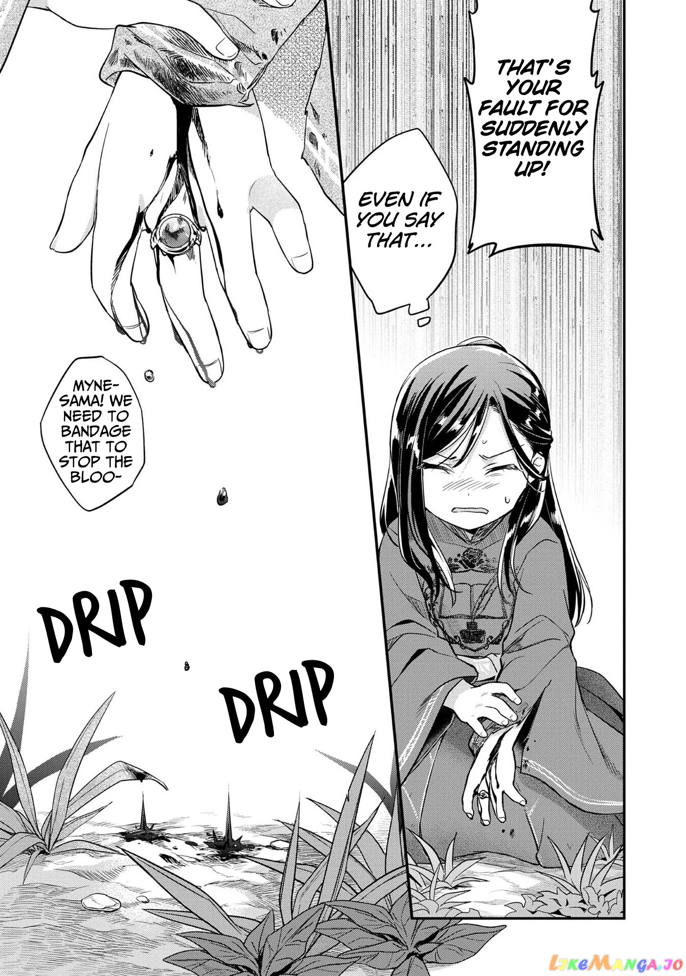 Ascendance of a Bookworm ~I'll Do Anything to Become a Librarian~ Part 2 「I'll Become a Shrine Maiden for Books!」 chapter 35 - page 23