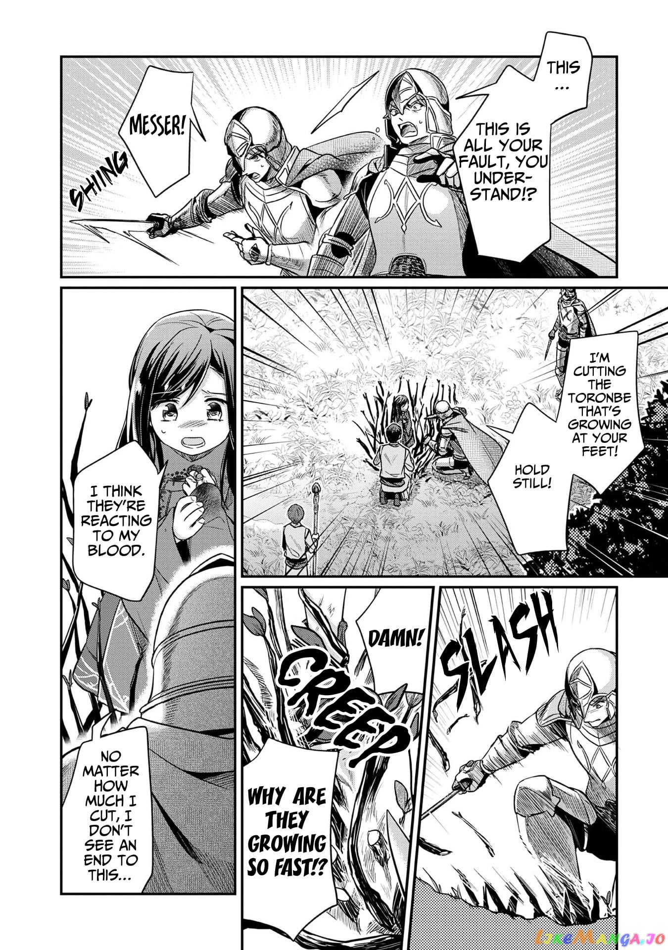 Ascendance of a Bookworm ~I'll Do Anything to Become a Librarian~ Part 2 「I'll Become a Shrine Maiden for Books!」 chapter 35 - page 26