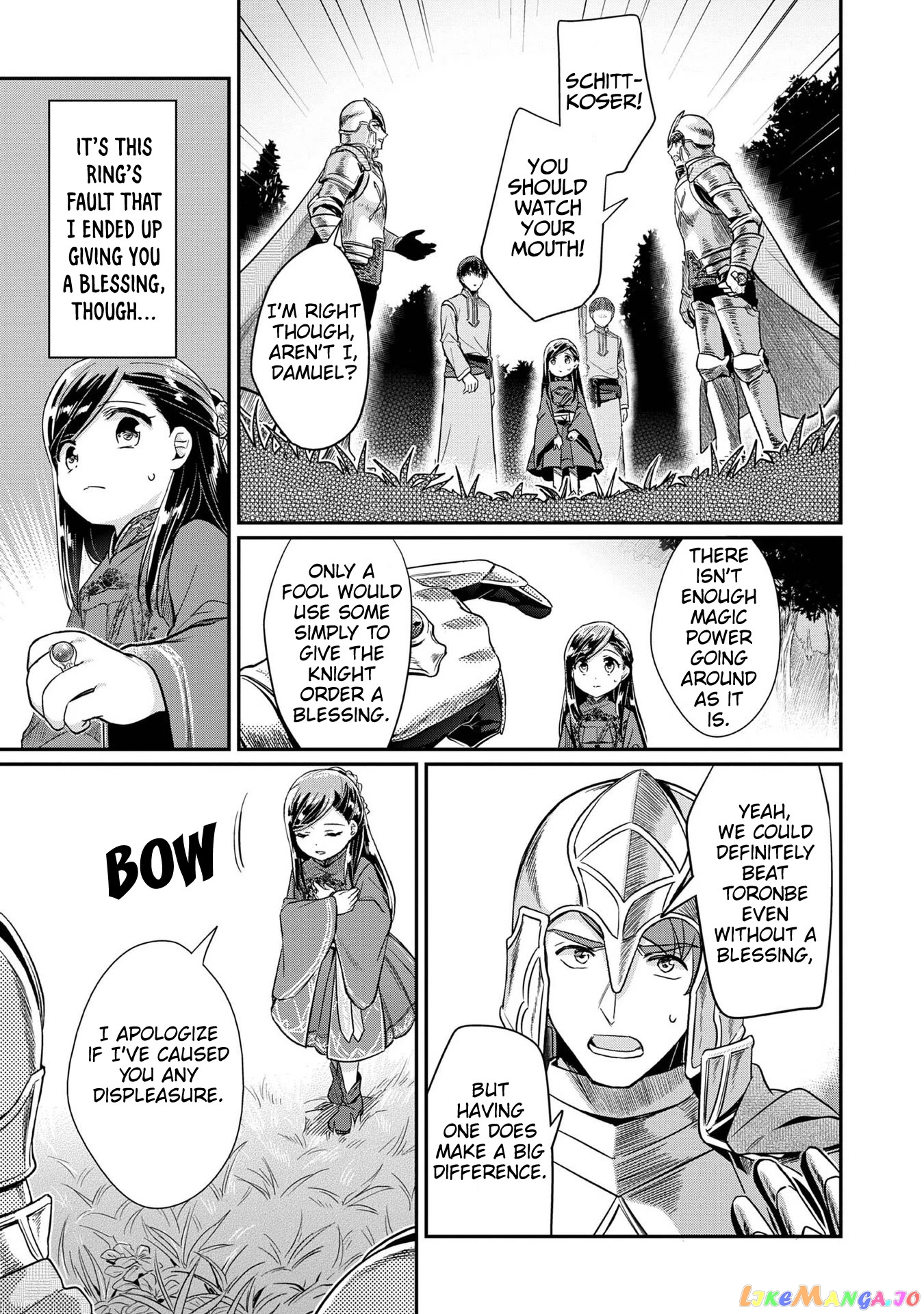 Ascendance of a Bookworm ~I'll Do Anything to Become a Librarian~ Part 2 「I'll Become a Shrine Maiden for Books!」 chapter 35 - page 4