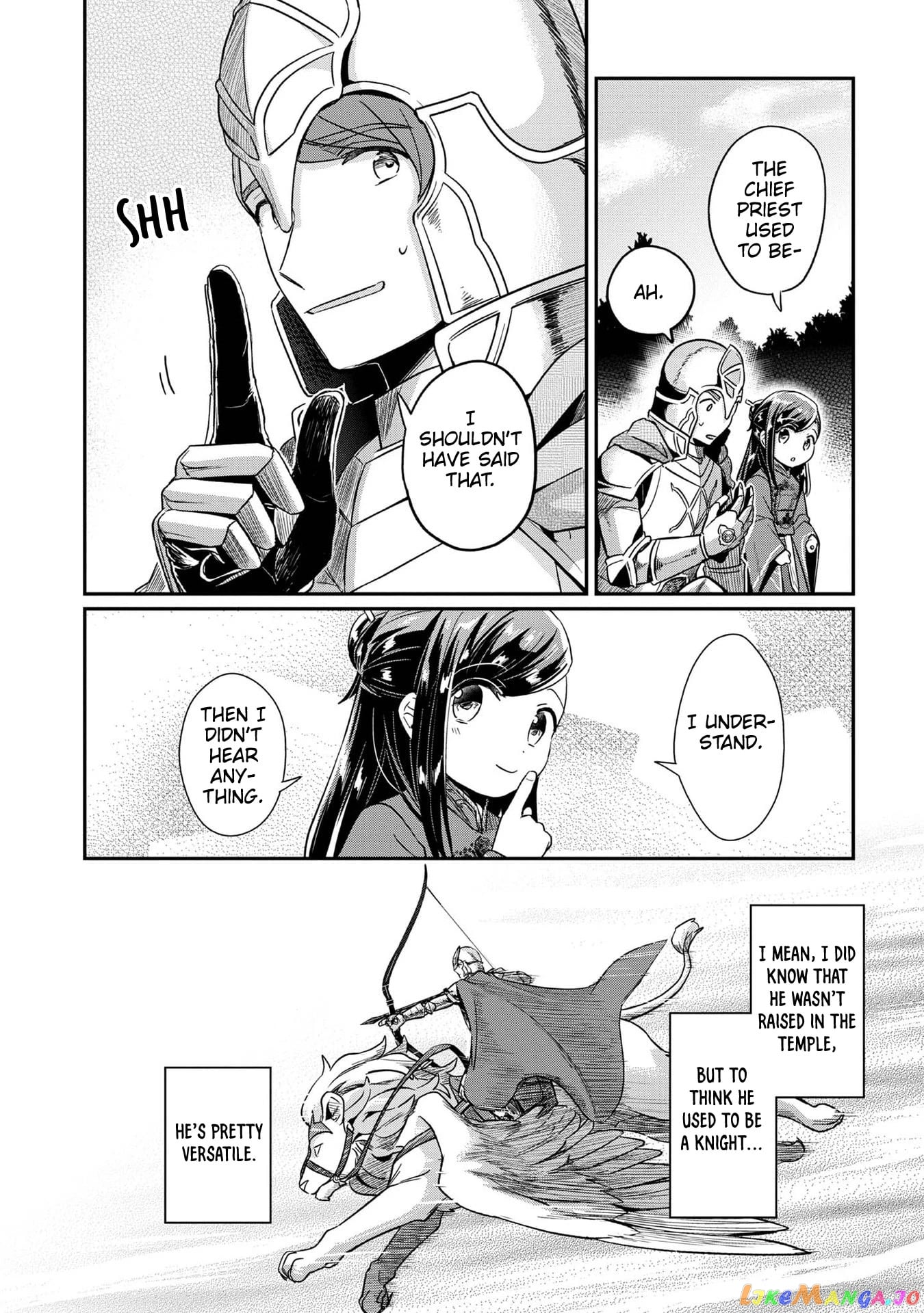 Ascendance of a Bookworm ~I'll Do Anything to Become a Librarian~ Part 2 「I'll Become a Shrine Maiden for Books!」 chapter 35 - page 8