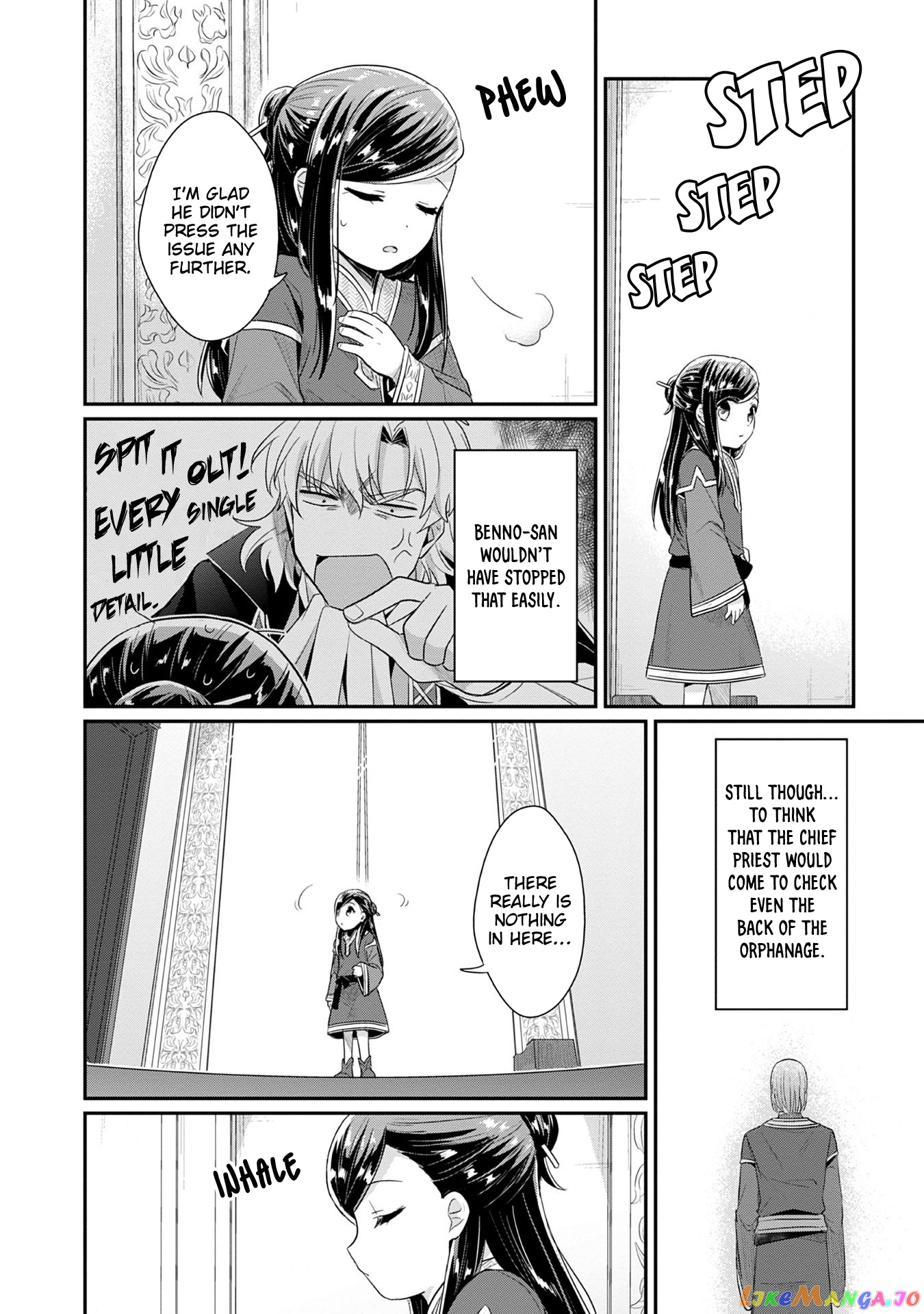 Ascendance of a Bookworm ~I'll Do Anything to Become a Librarian~ Part 2 「I'll Become a Shrine Maiden for Books!」 chapter 17 - page 12