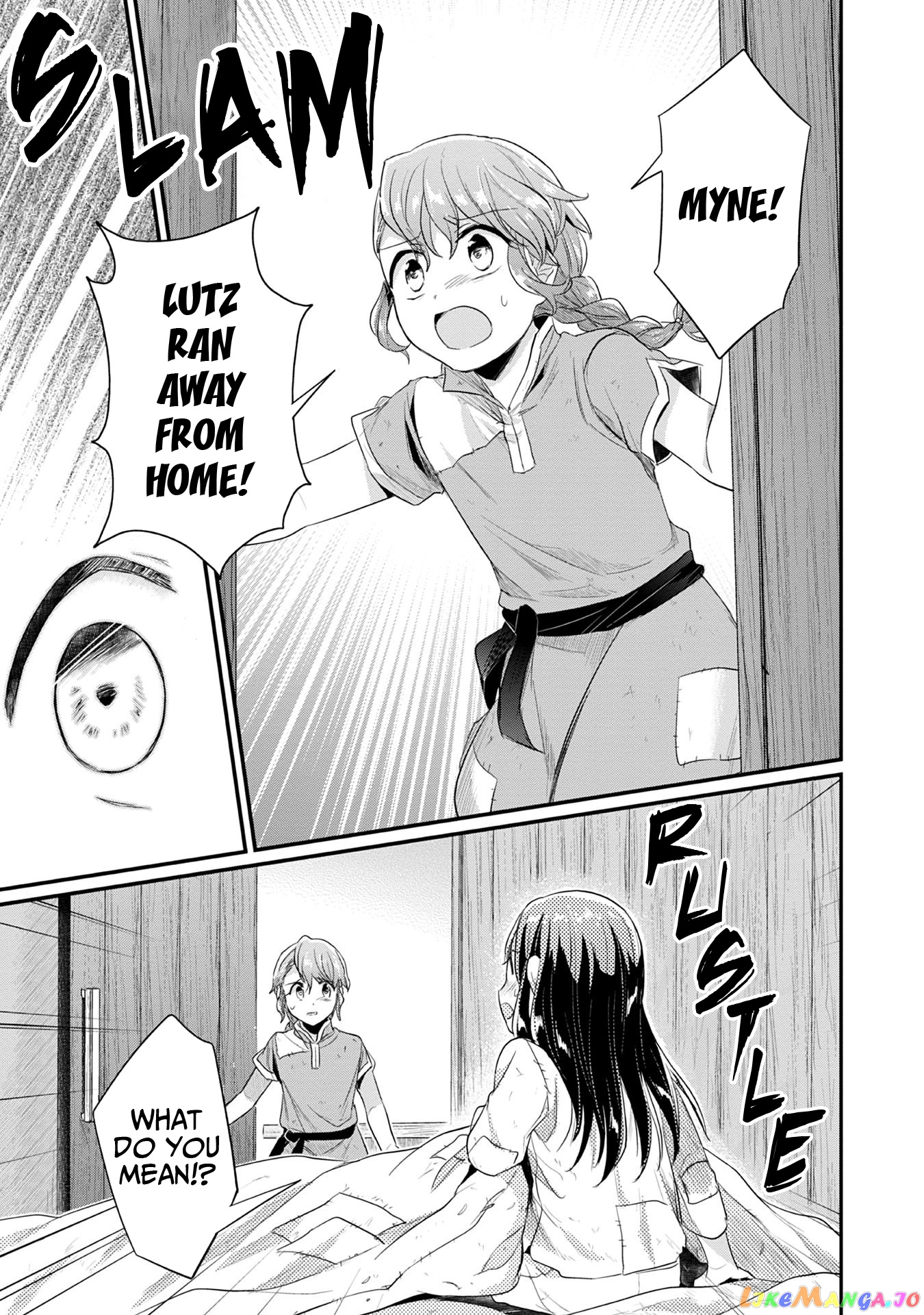 Ascendance of a Bookworm ~I'll Do Anything to Become a Librarian~ Part 2 「I'll Become a Shrine Maiden for Books!」 chapter 17 - page 16