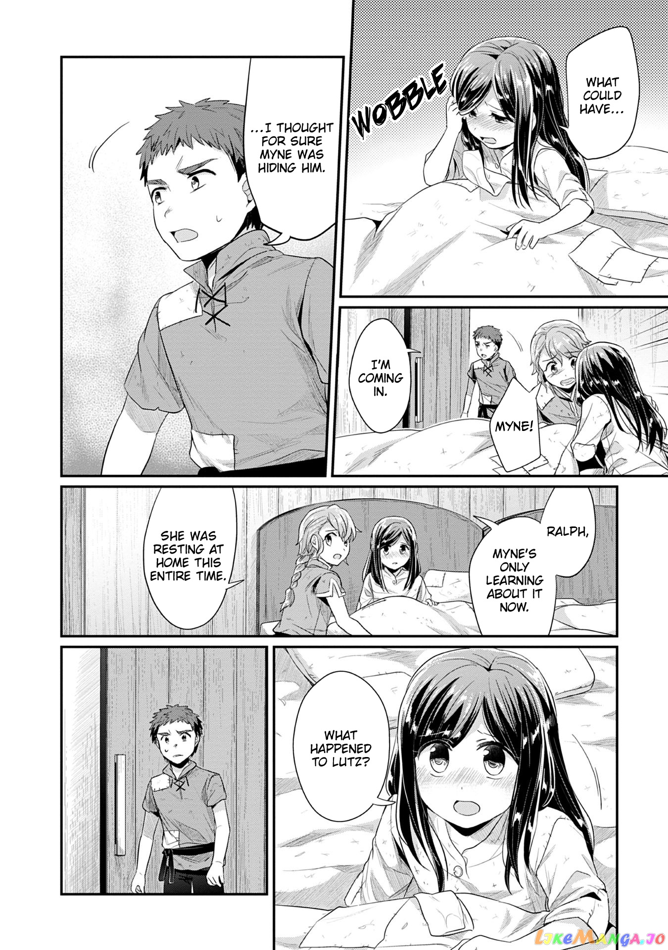 Ascendance of a Bookworm ~I'll Do Anything to Become a Librarian~ Part 2 「I'll Become a Shrine Maiden for Books!」 chapter 17 - page 17