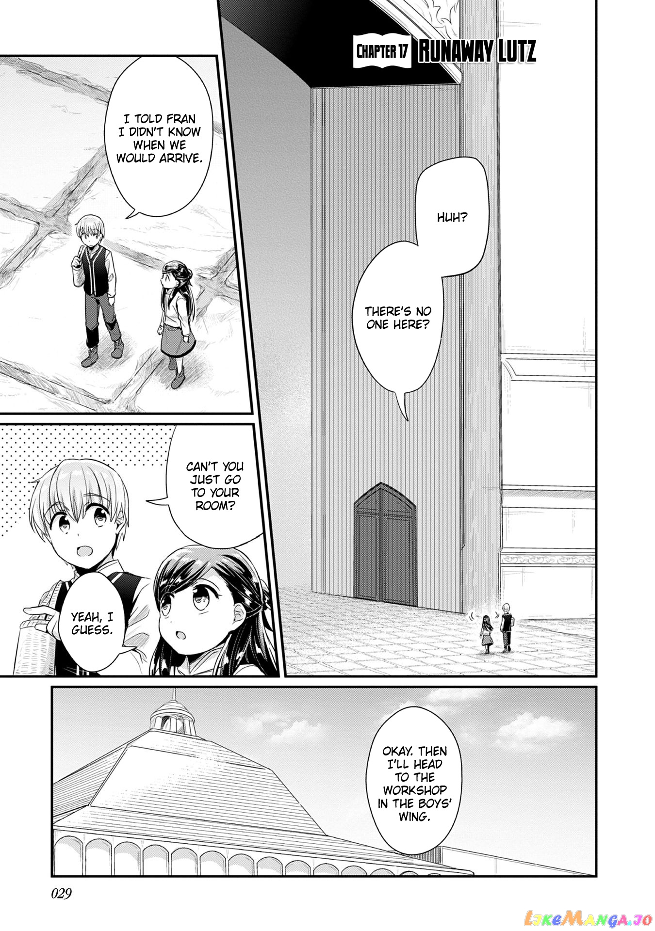 Ascendance of a Bookworm ~I'll Do Anything to Become a Librarian~ Part 2 「I'll Become a Shrine Maiden for Books!」 chapter 17 - page 2