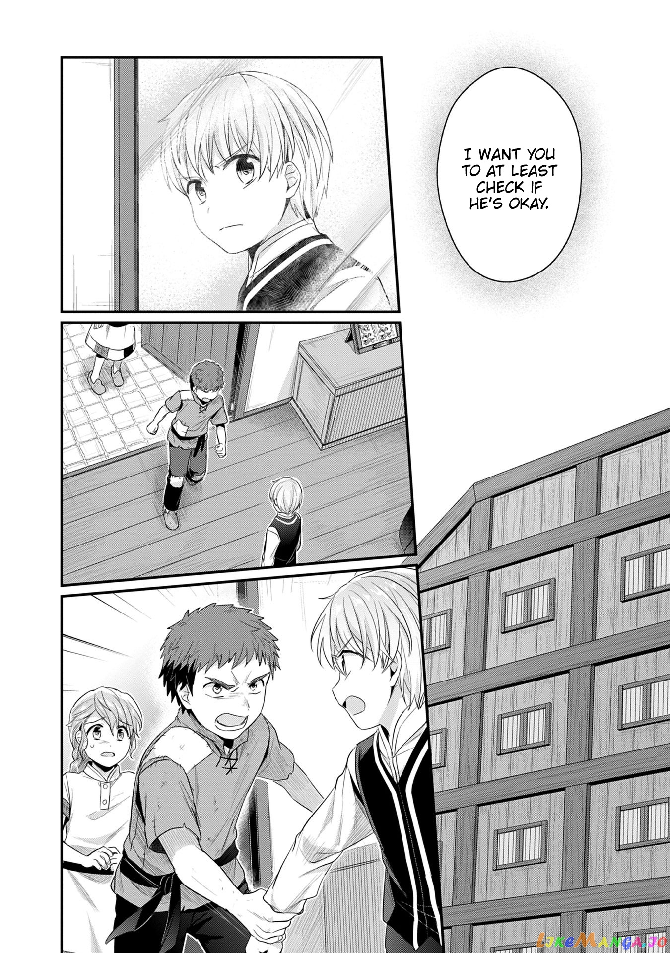 Ascendance of a Bookworm ~I'll Do Anything to Become a Librarian~ Part 2 「I'll Become a Shrine Maiden for Books!」 chapter 17 - page 21