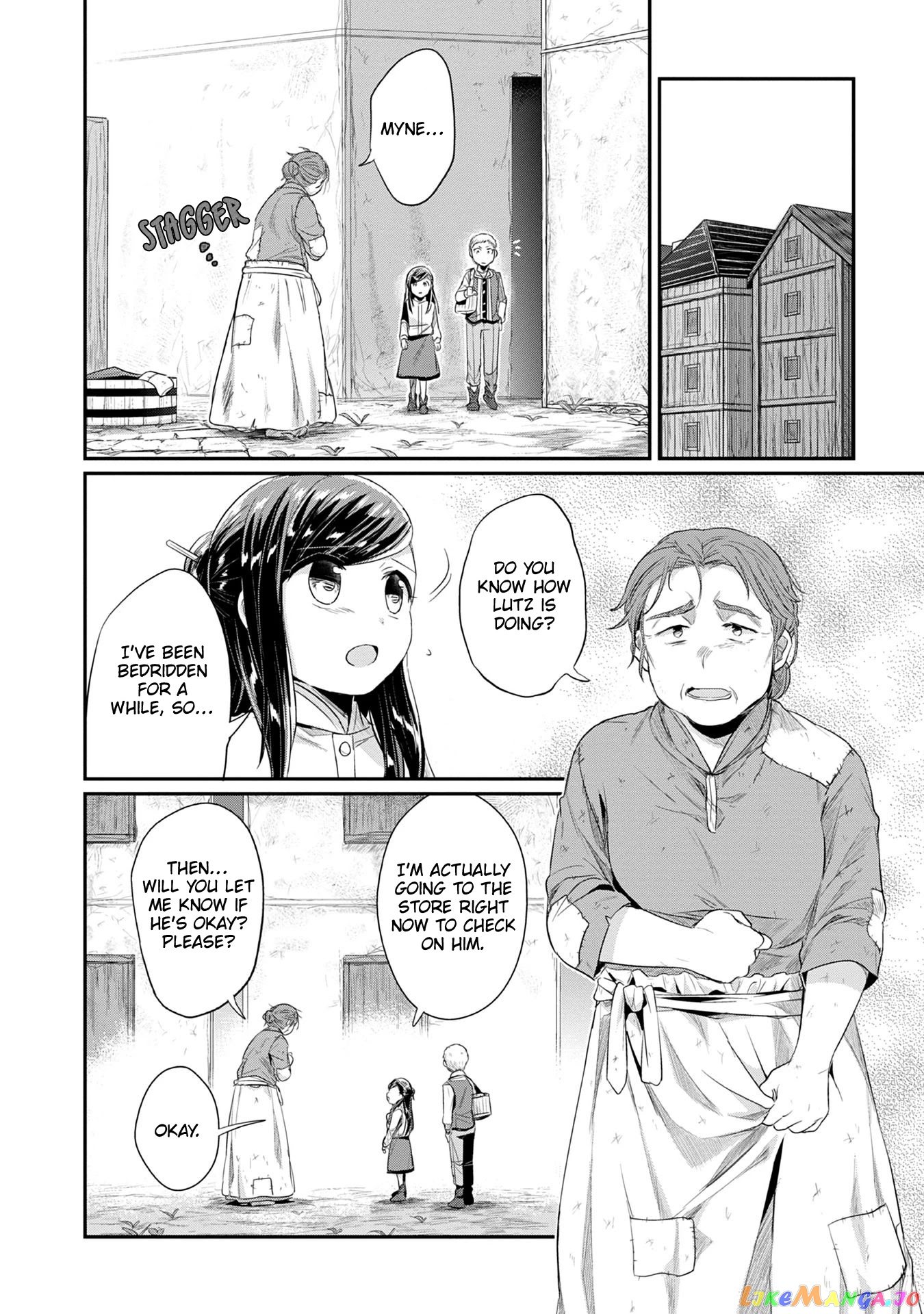 Ascendance of a Bookworm ~I'll Do Anything to Become a Librarian~ Part 2 「I'll Become a Shrine Maiden for Books!」 chapter 17 - page 23