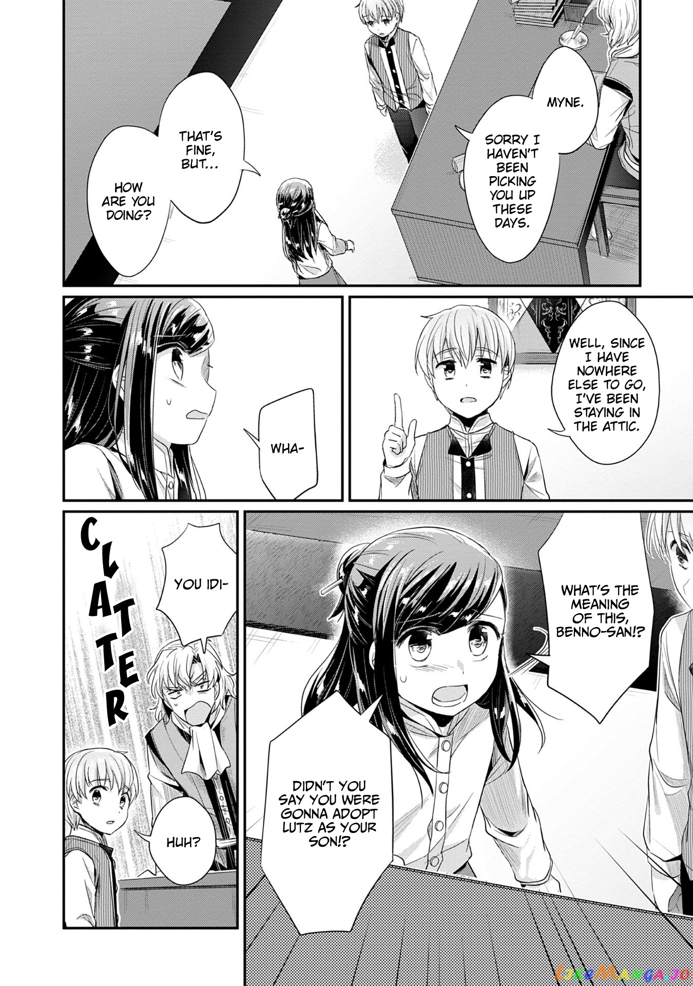 Ascendance of a Bookworm ~I'll Do Anything to Become a Librarian~ Part 2 「I'll Become a Shrine Maiden for Books!」 chapter 17 - page 25