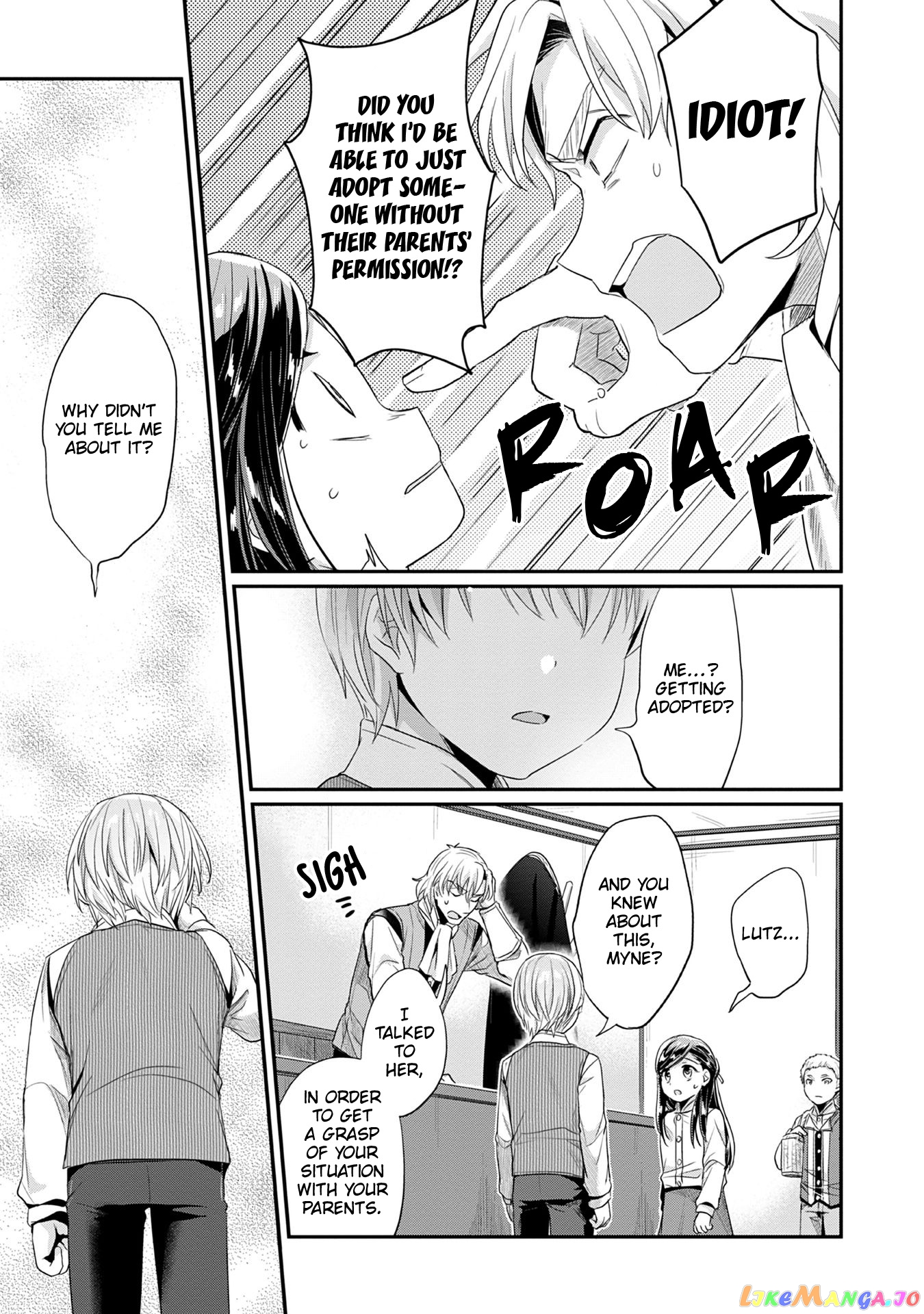 Ascendance of a Bookworm ~I'll Do Anything to Become a Librarian~ Part 2 「I'll Become a Shrine Maiden for Books!」 chapter 17 - page 26