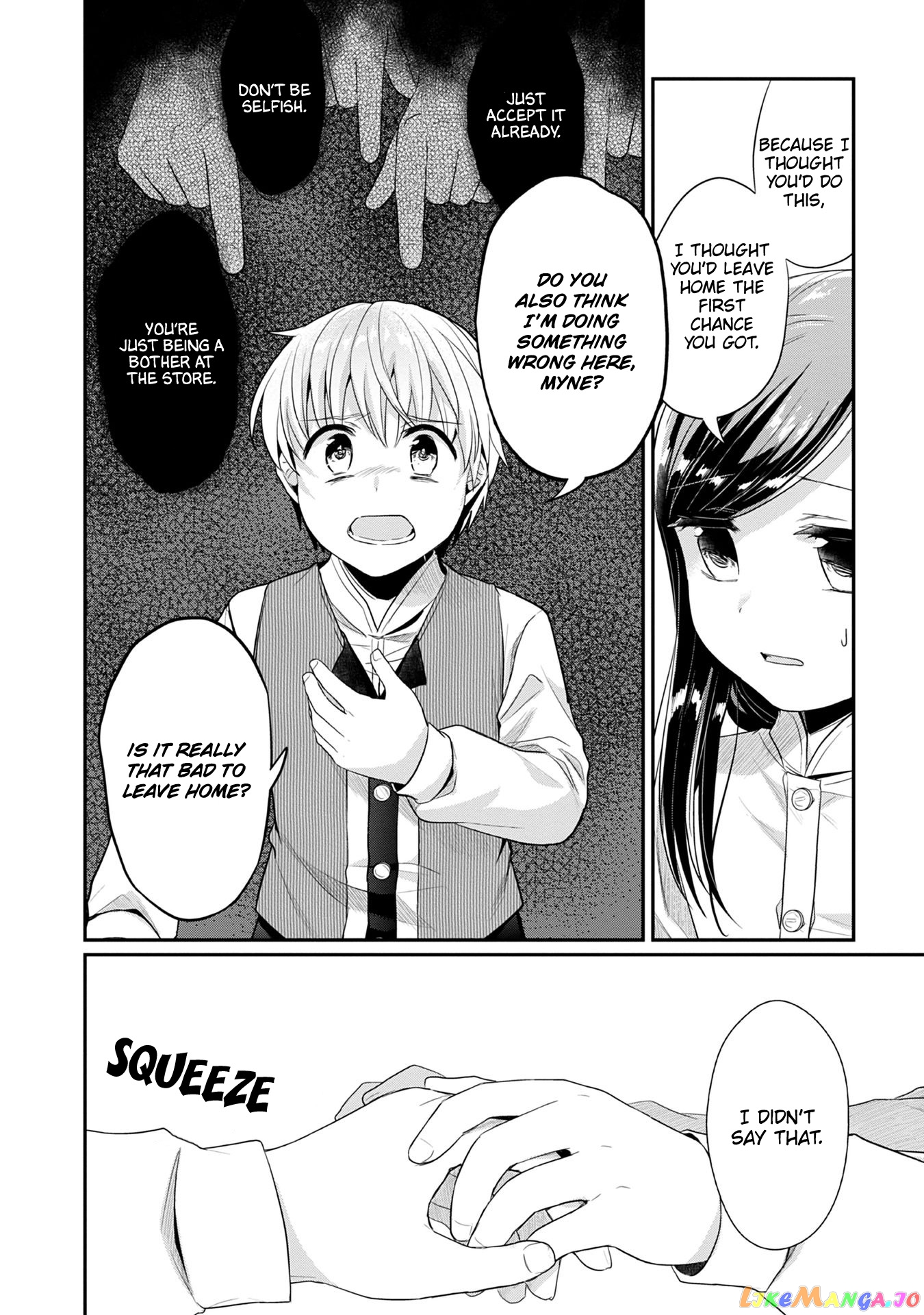 Ascendance of a Bookworm ~I'll Do Anything to Become a Librarian~ Part 2 「I'll Become a Shrine Maiden for Books!」 chapter 17 - page 27