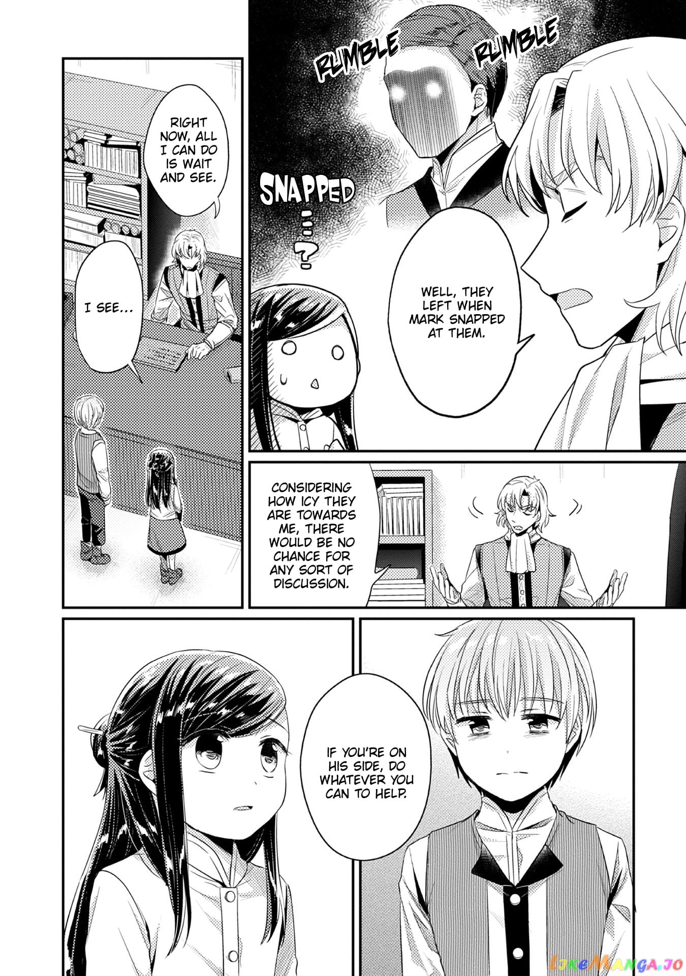 Ascendance of a Bookworm ~I'll Do Anything to Become a Librarian~ Part 2 「I'll Become a Shrine Maiden for Books!」 chapter 17 - page 32