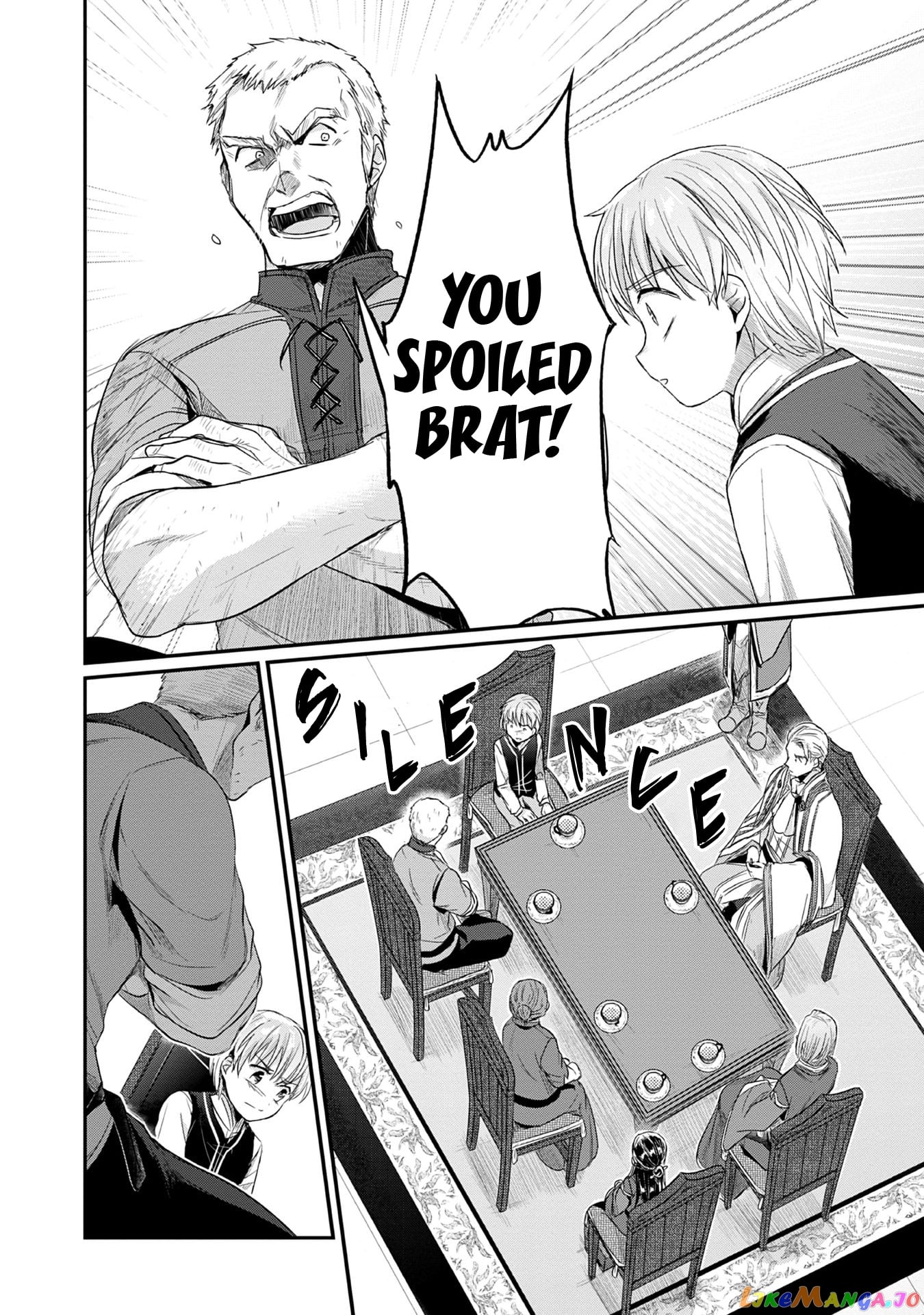 Ascendance of a Bookworm ~I'll Do Anything to Become a Librarian~ Part 2 「I'll Become a Shrine Maiden for Books!」 chapter 18 - page 13