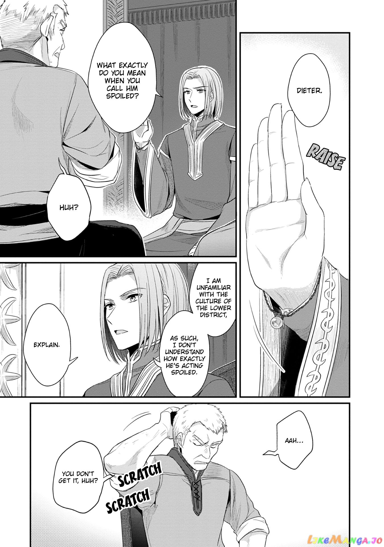 Ascendance of a Bookworm ~I'll Do Anything to Become a Librarian~ Part 2 「I'll Become a Shrine Maiden for Books!」 chapter 18 - page 14