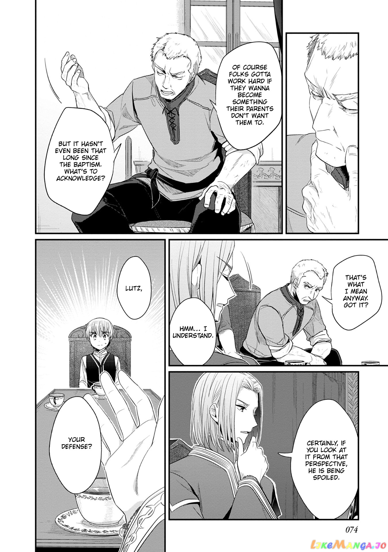 Ascendance of a Bookworm ~I'll Do Anything to Become a Librarian~ Part 2 「I'll Become a Shrine Maiden for Books!」 chapter 18 - page 15