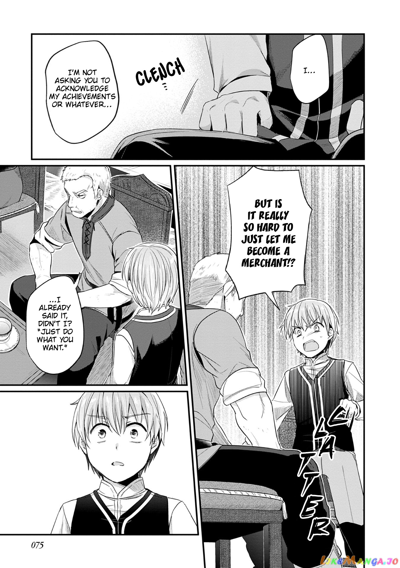 Ascendance of a Bookworm ~I'll Do Anything to Become a Librarian~ Part 2 「I'll Become a Shrine Maiden for Books!」 chapter 18 - page 16