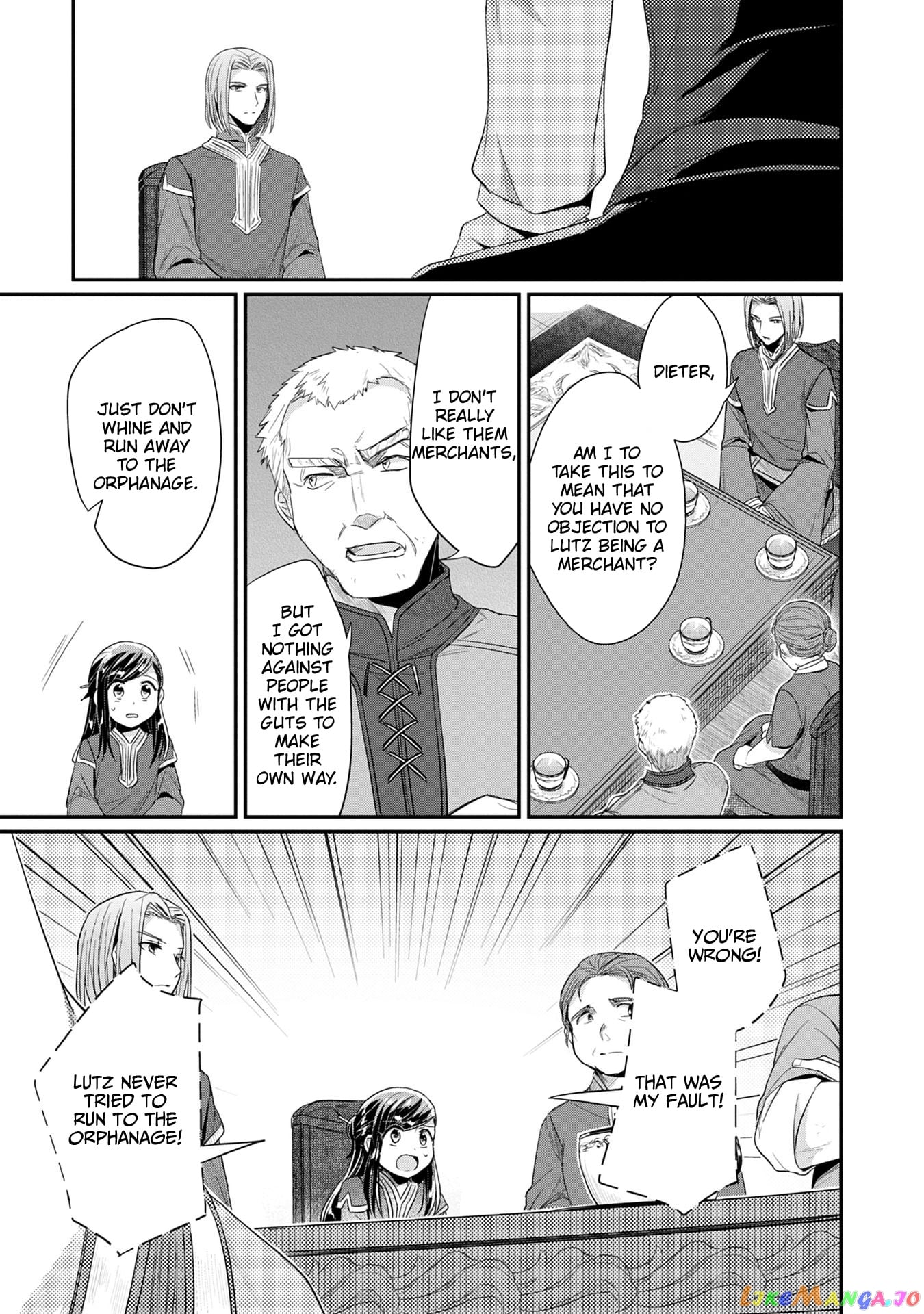Ascendance of a Bookworm ~I'll Do Anything to Become a Librarian~ Part 2 「I'll Become a Shrine Maiden for Books!」 chapter 18 - page 18