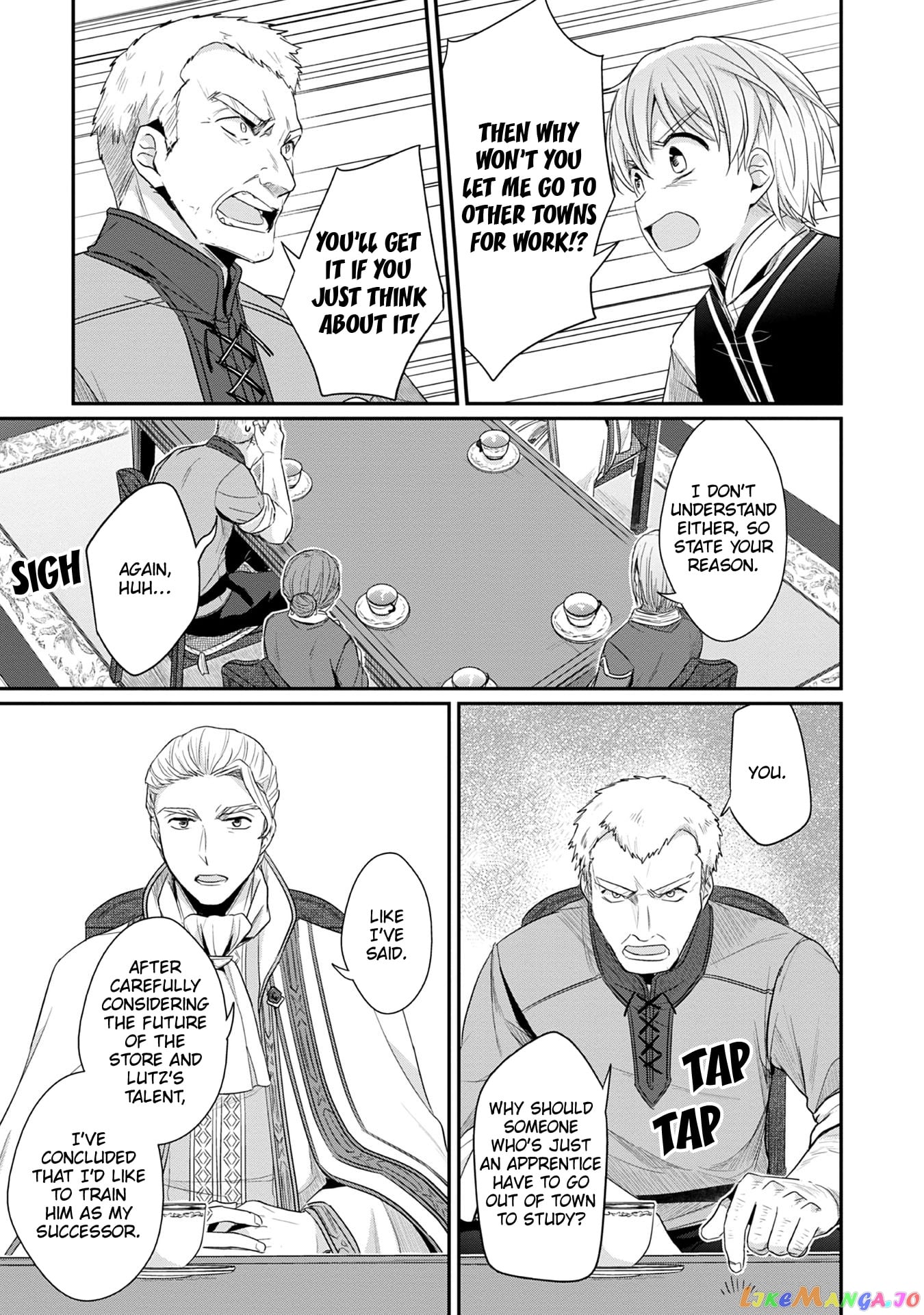 Ascendance of a Bookworm ~I'll Do Anything to Become a Librarian~ Part 2 「I'll Become a Shrine Maiden for Books!」 chapter 18 - page 20