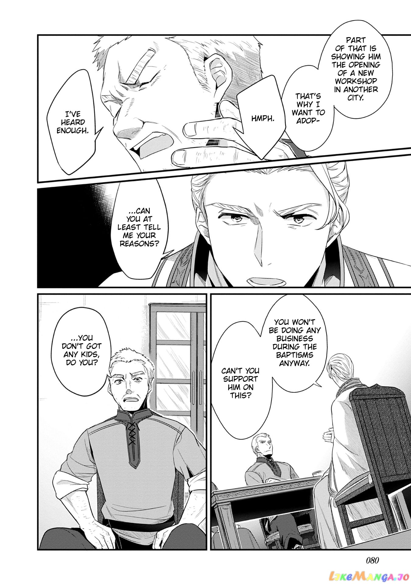 Ascendance of a Bookworm ~I'll Do Anything to Become a Librarian~ Part 2 「I'll Become a Shrine Maiden for Books!」 chapter 18 - page 21