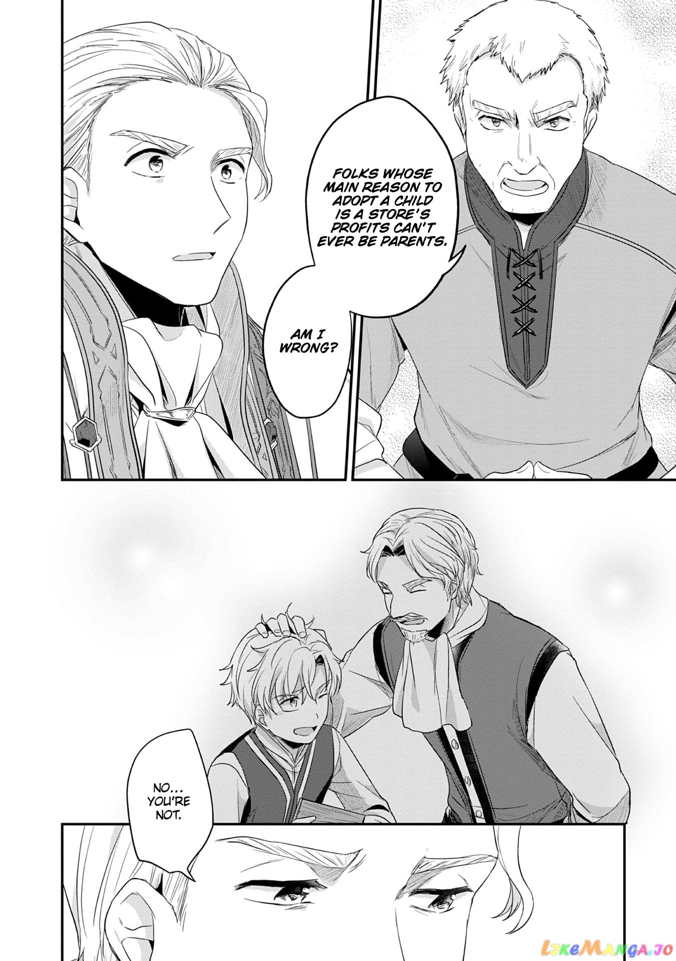 Ascendance of a Bookworm ~I'll Do Anything to Become a Librarian~ Part 2 「I'll Become a Shrine Maiden for Books!」 chapter 18 - page 23