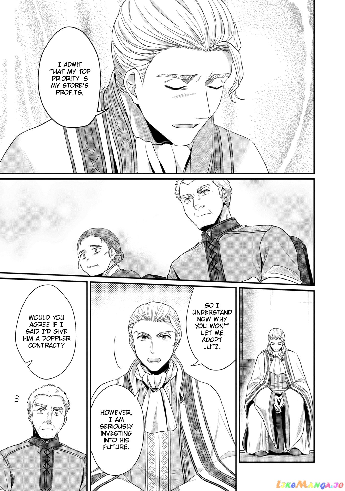 Ascendance of a Bookworm ~I'll Do Anything to Become a Librarian~ Part 2 「I'll Become a Shrine Maiden for Books!」 chapter 18 - page 24