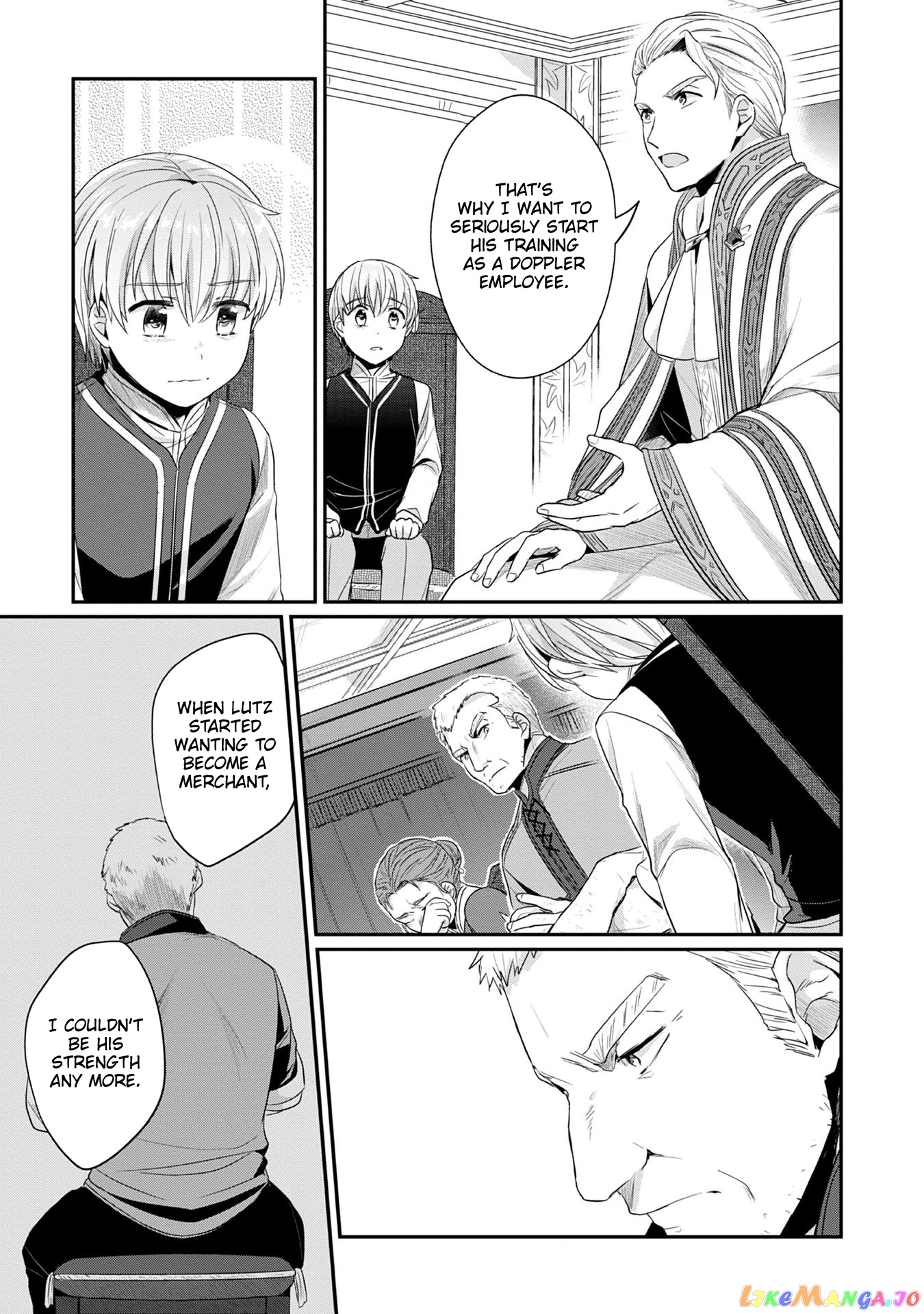 Ascendance of a Bookworm ~I'll Do Anything to Become a Librarian~ Part 2 「I'll Become a Shrine Maiden for Books!」 chapter 18 - page 26