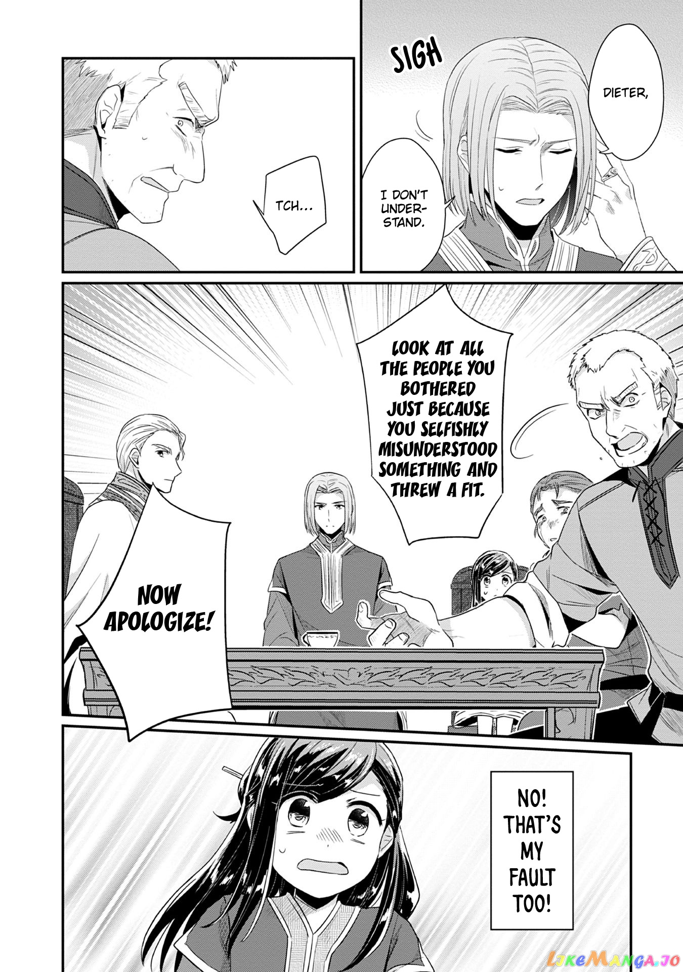 Ascendance of a Bookworm ~I'll Do Anything to Become a Librarian~ Part 2 「I'll Become a Shrine Maiden for Books!」 chapter 18 - page 29
