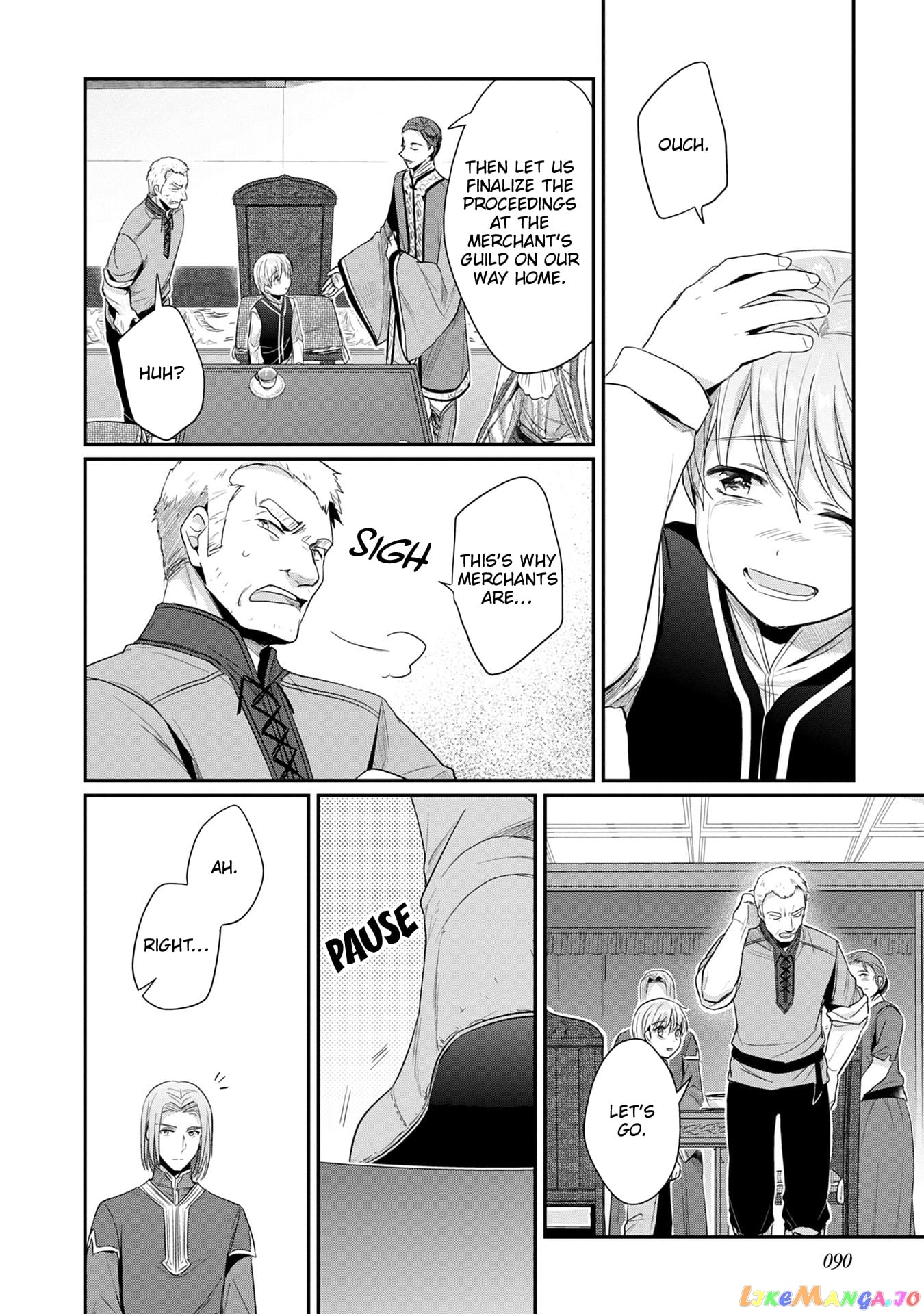 Ascendance of a Bookworm ~I'll Do Anything to Become a Librarian~ Part 2 「I'll Become a Shrine Maiden for Books!」 chapter 18 - page 31