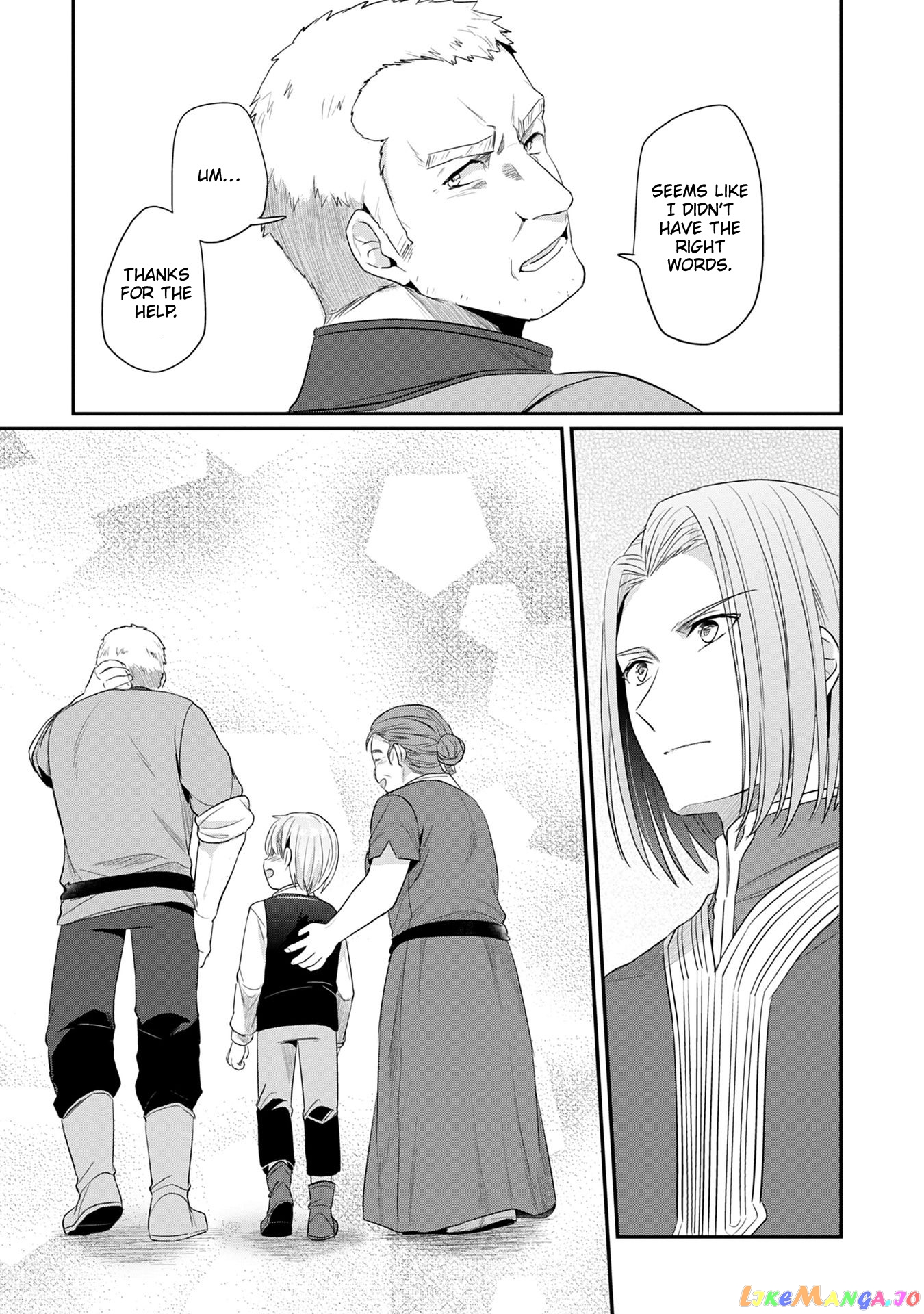 Ascendance of a Bookworm ~I'll Do Anything to Become a Librarian~ Part 2 「I'll Become a Shrine Maiden for Books!」 chapter 18 - page 32