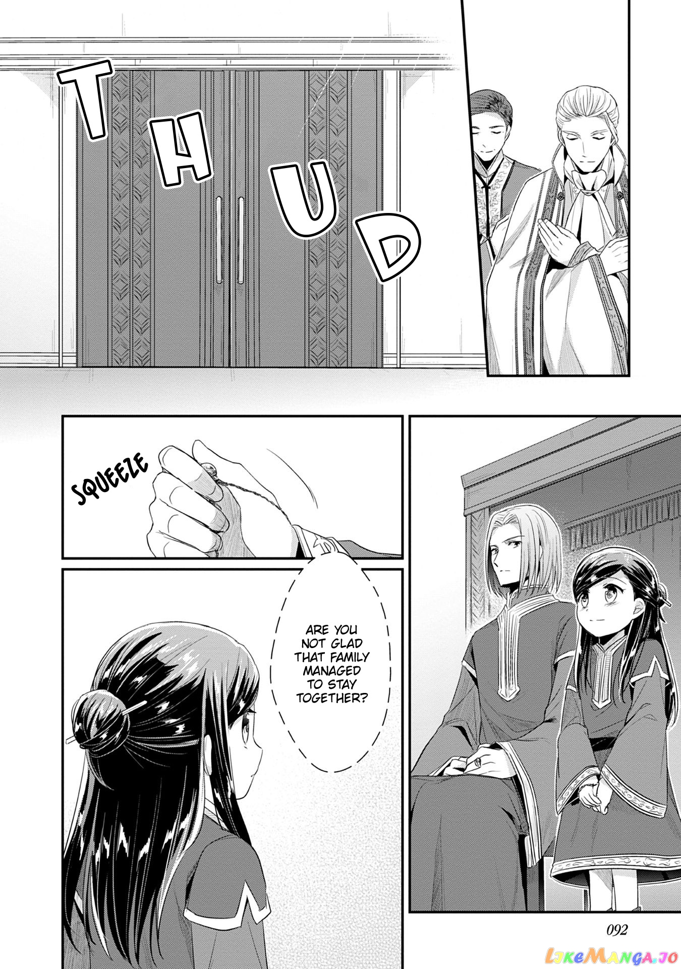 Ascendance of a Bookworm ~I'll Do Anything to Become a Librarian~ Part 2 「I'll Become a Shrine Maiden for Books!」 chapter 18 - page 33