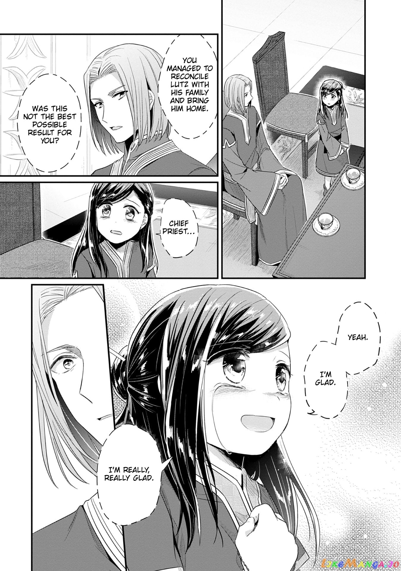 Ascendance of a Bookworm ~I'll Do Anything to Become a Librarian~ Part 2 「I'll Become a Shrine Maiden for Books!」 chapter 18 - page 34
