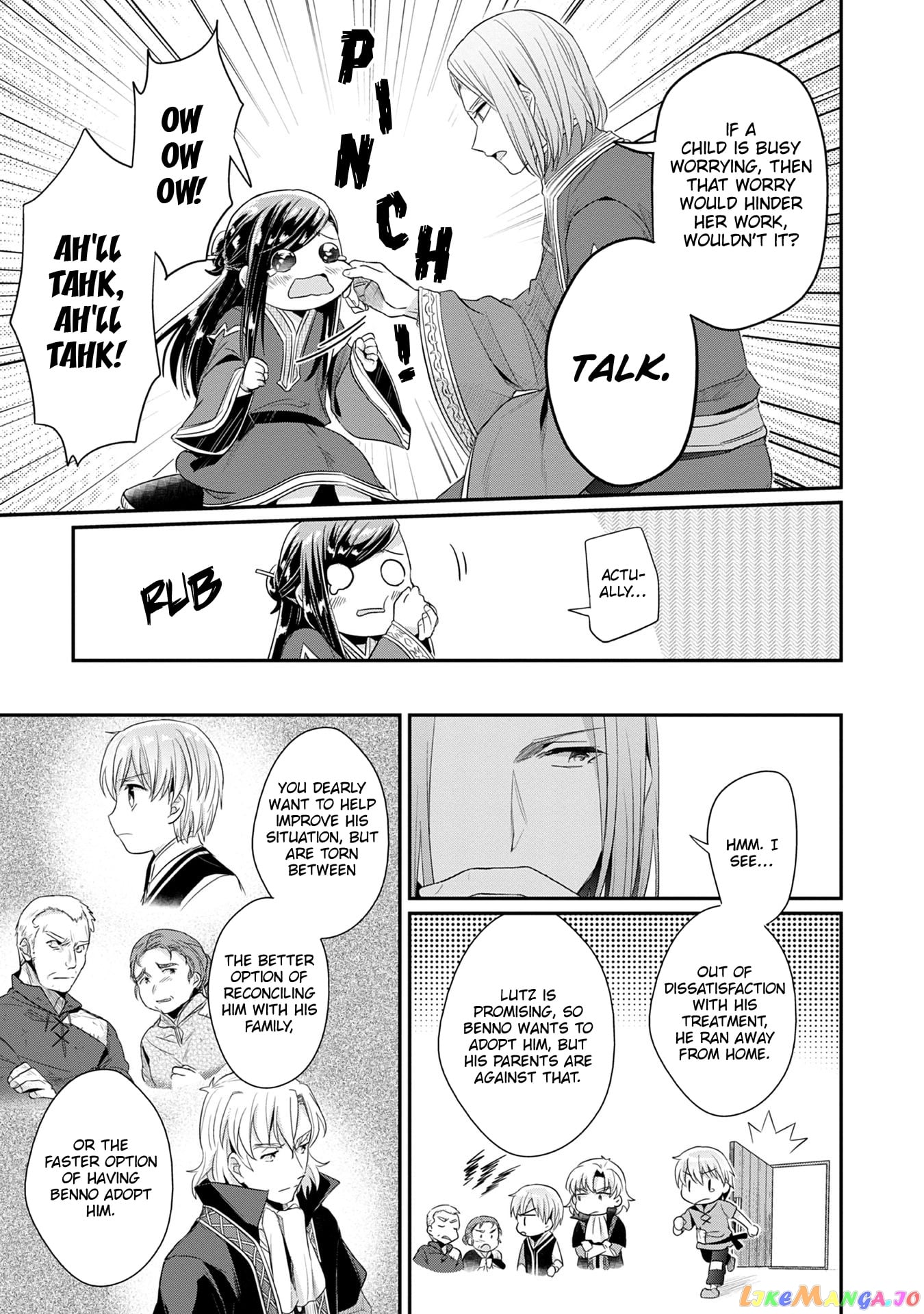 Ascendance of a Bookworm ~I'll Do Anything to Become a Librarian~ Part 2 「I'll Become a Shrine Maiden for Books!」 chapter 18 - page 4