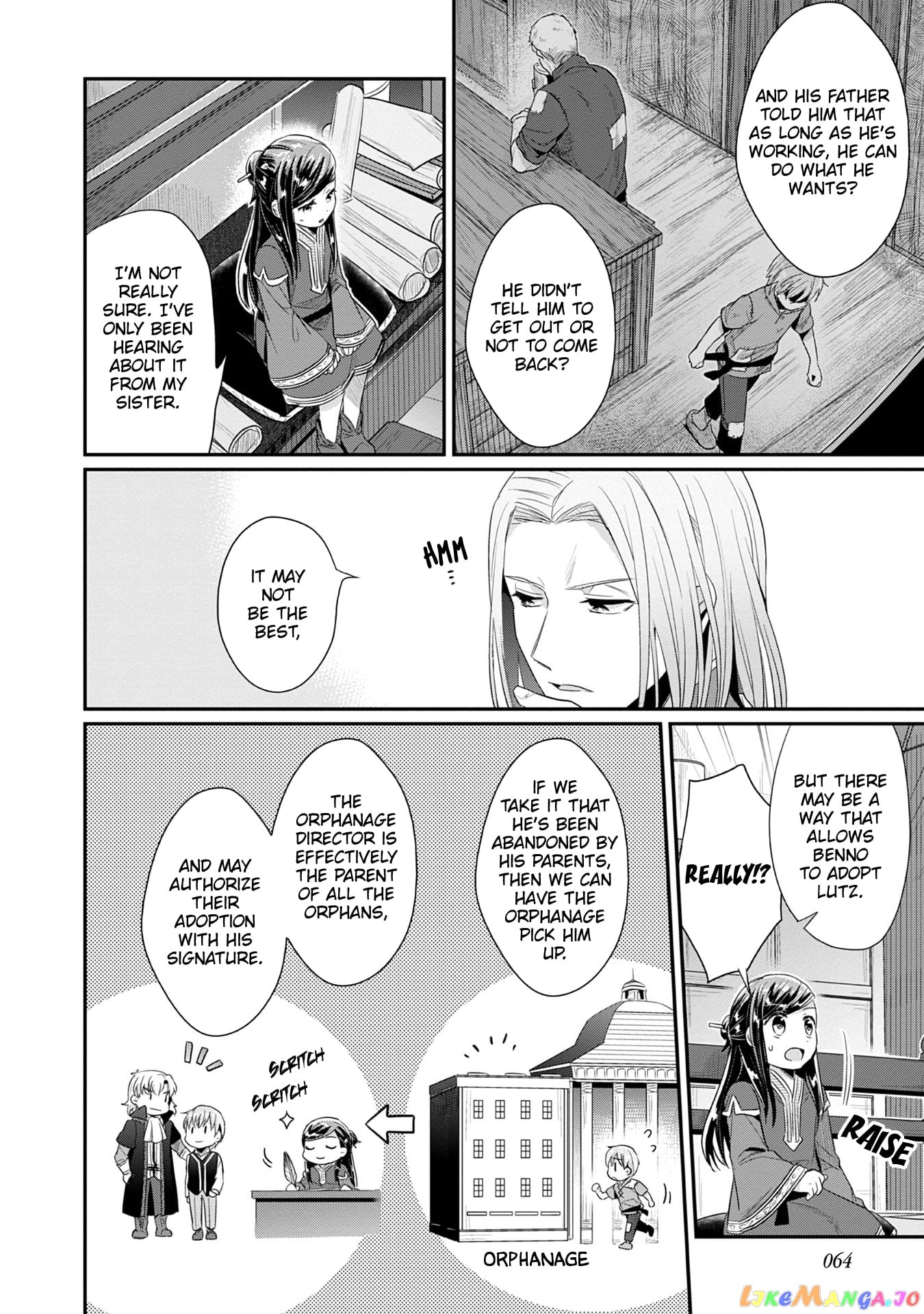 Ascendance of a Bookworm ~I'll Do Anything to Become a Librarian~ Part 2 「I'll Become a Shrine Maiden for Books!」 chapter 18 - page 5