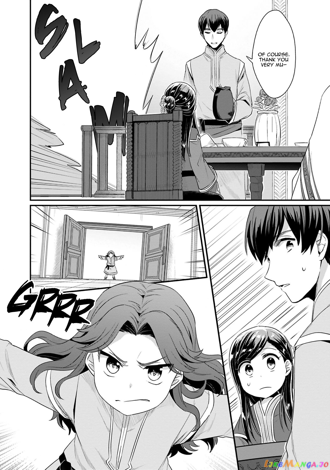 Ascendance of a Bookworm ~I'll Do Anything to Become a Librarian~ Part 2 「I'll Become a Shrine Maiden for Books!」 chapter 7 - page 11
