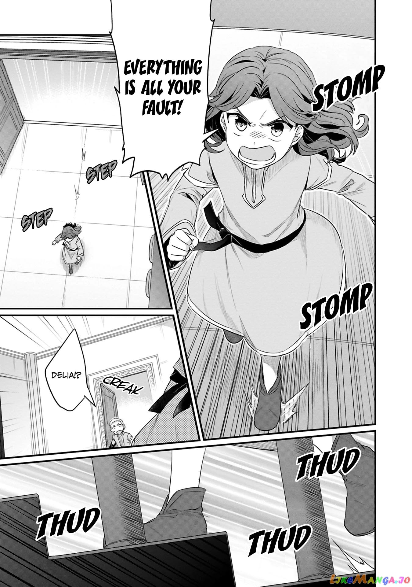 Ascendance of a Bookworm ~I'll Do Anything to Become a Librarian~ Part 2 「I'll Become a Shrine Maiden for Books!」 chapter 7 - page 12
