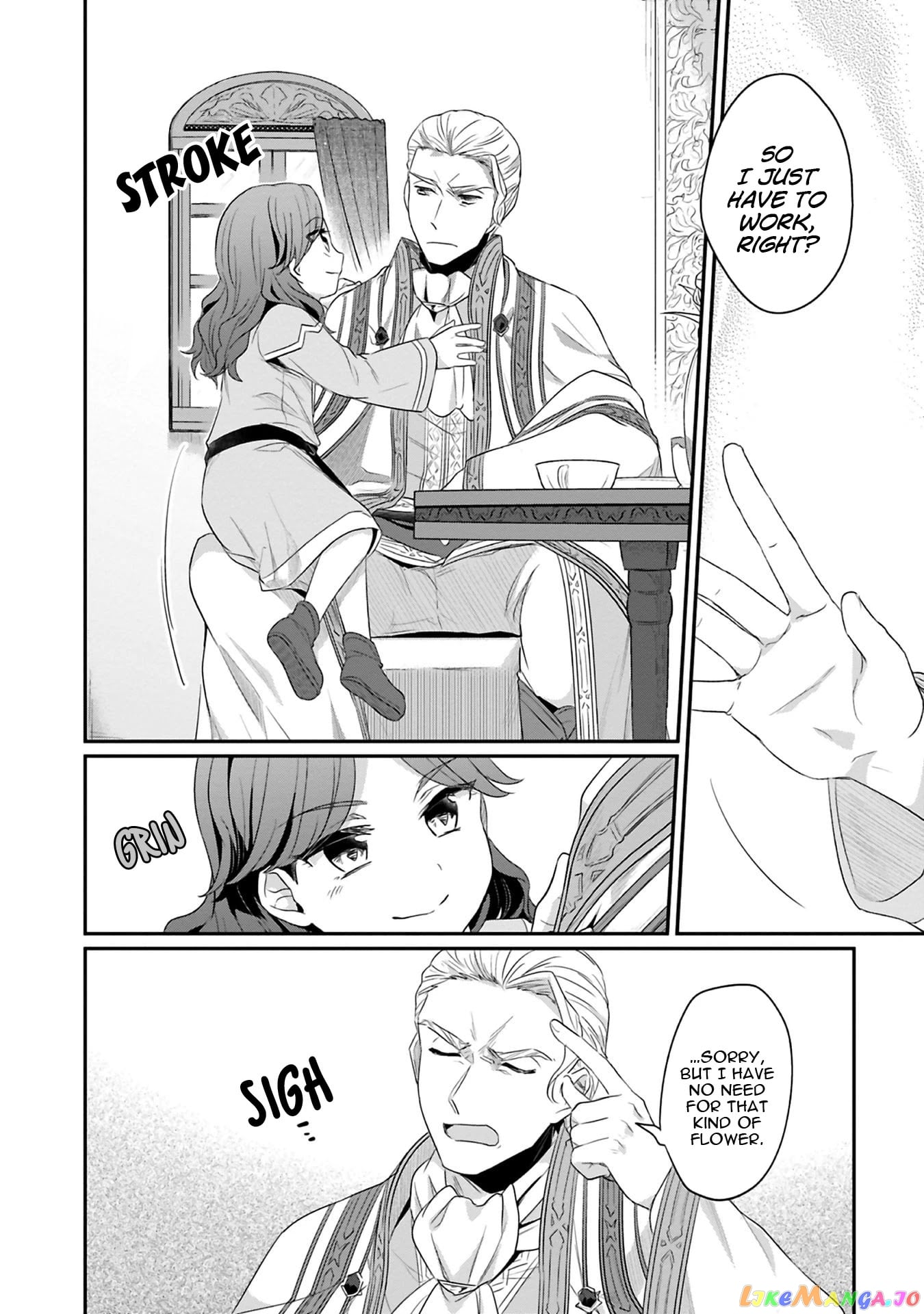 Ascendance of a Bookworm ~I'll Do Anything to Become a Librarian~ Part 2 「I'll Become a Shrine Maiden for Books!」 chapter 7 - page 19