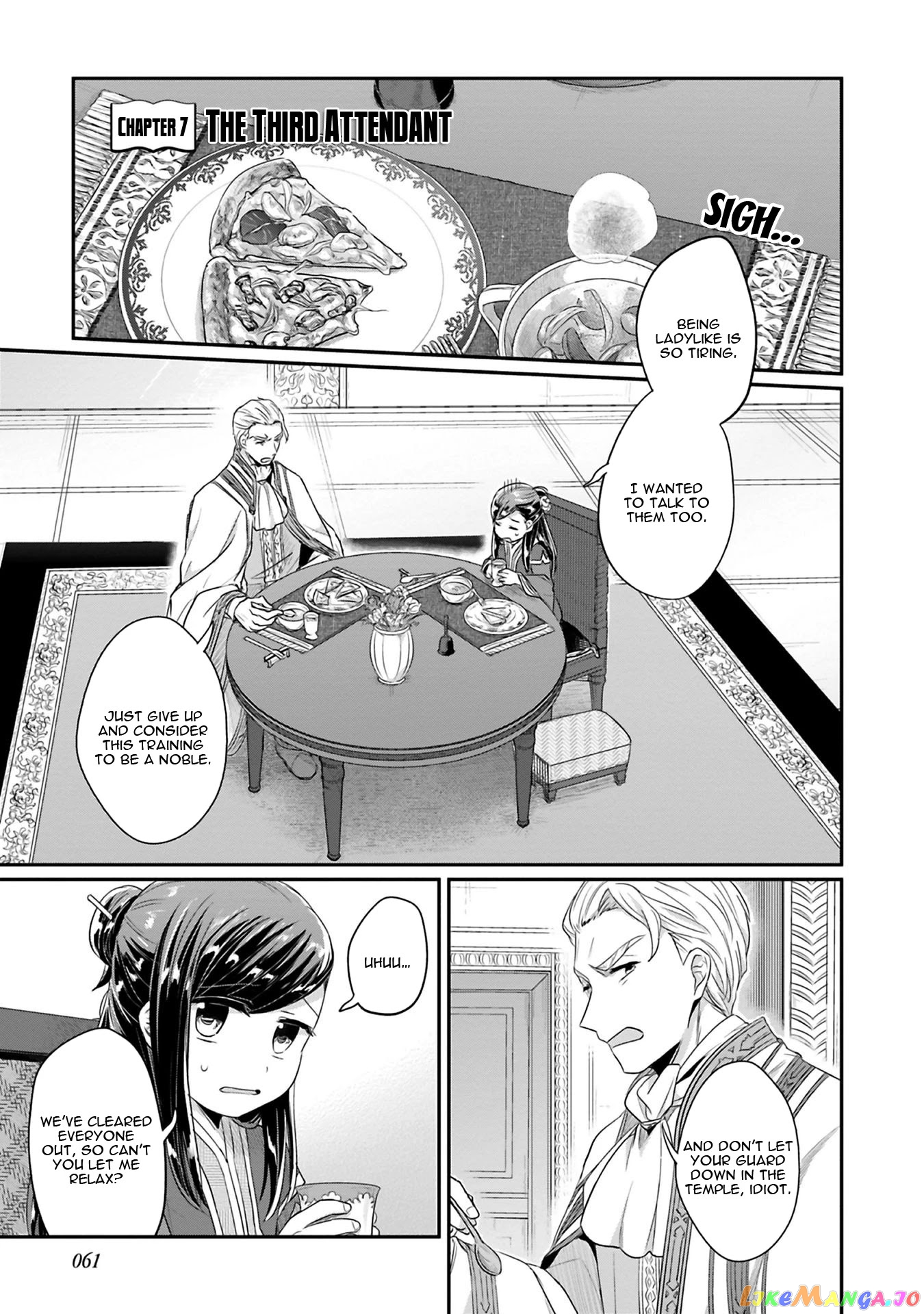 Ascendance of a Bookworm ~I'll Do Anything to Become a Librarian~ Part 2 「I'll Become a Shrine Maiden for Books!」 chapter 7 - page 2