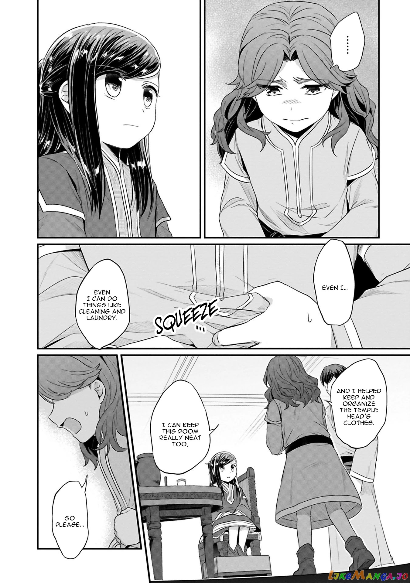 Ascendance of a Bookworm ~I'll Do Anything to Become a Librarian~ Part 2 「I'll Become a Shrine Maiden for Books!」 chapter 7 - page 21