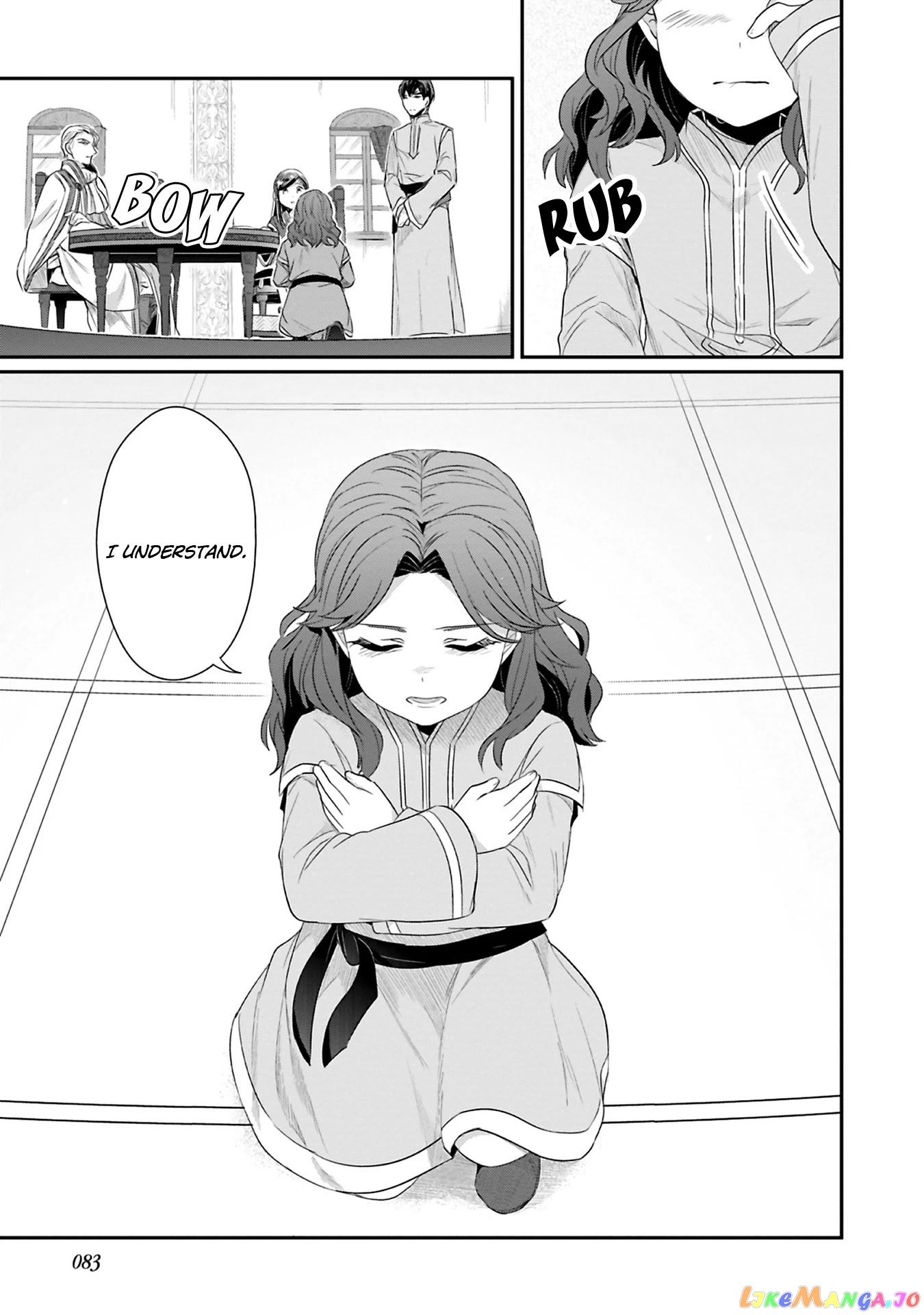 Ascendance of a Bookworm ~I'll Do Anything to Become a Librarian~ Part 2 「I'll Become a Shrine Maiden for Books!」 chapter 7 - page 24