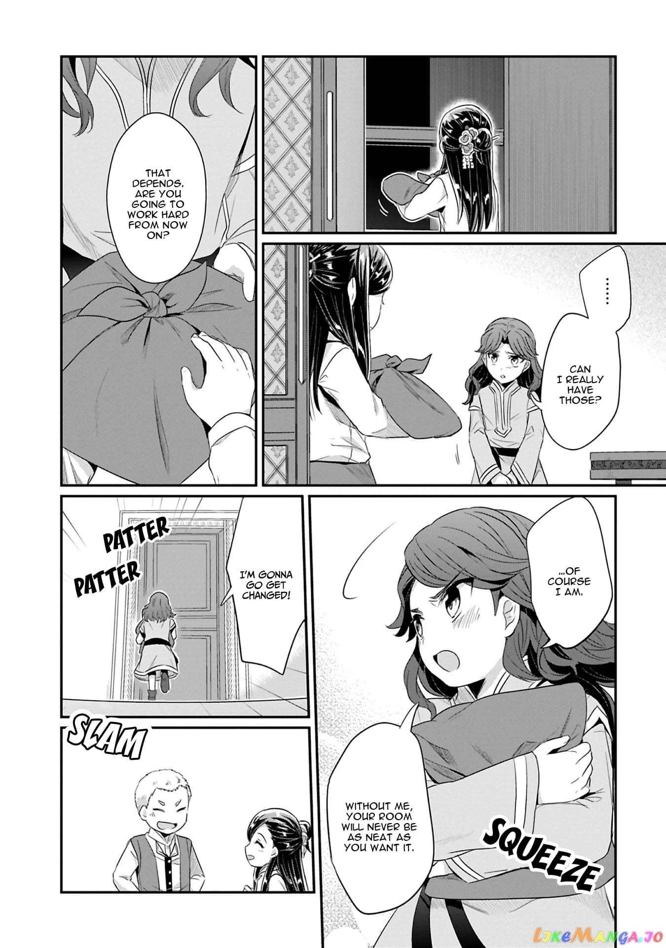 Ascendance of a Bookworm ~I'll Do Anything to Become a Librarian~ Part 2 「I'll Become a Shrine Maiden for Books!」 chapter 7 - page 29