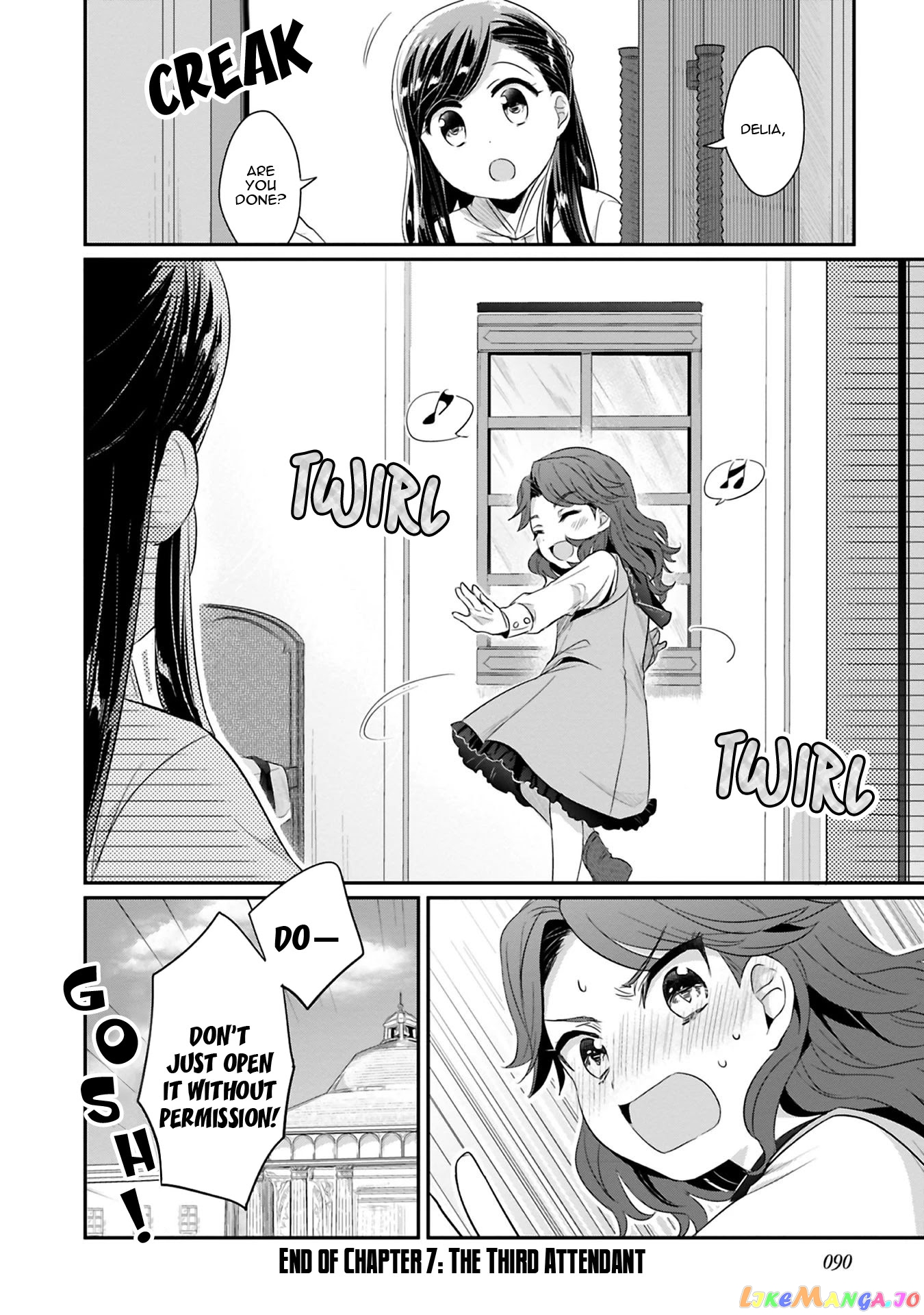 Ascendance of a Bookworm ~I'll Do Anything to Become a Librarian~ Part 2 「I'll Become a Shrine Maiden for Books!」 chapter 7 - page 31