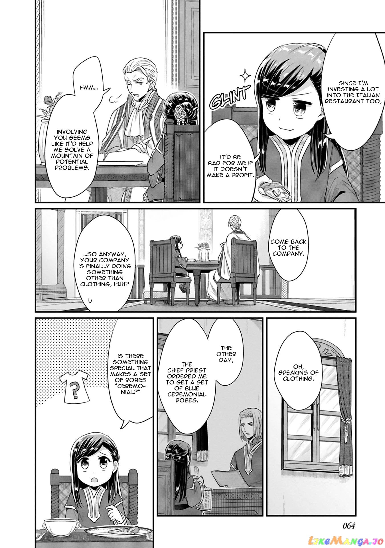 Ascendance of a Bookworm ~I'll Do Anything to Become a Librarian~ Part 2 「I'll Become a Shrine Maiden for Books!」 chapter 7 - page 5
