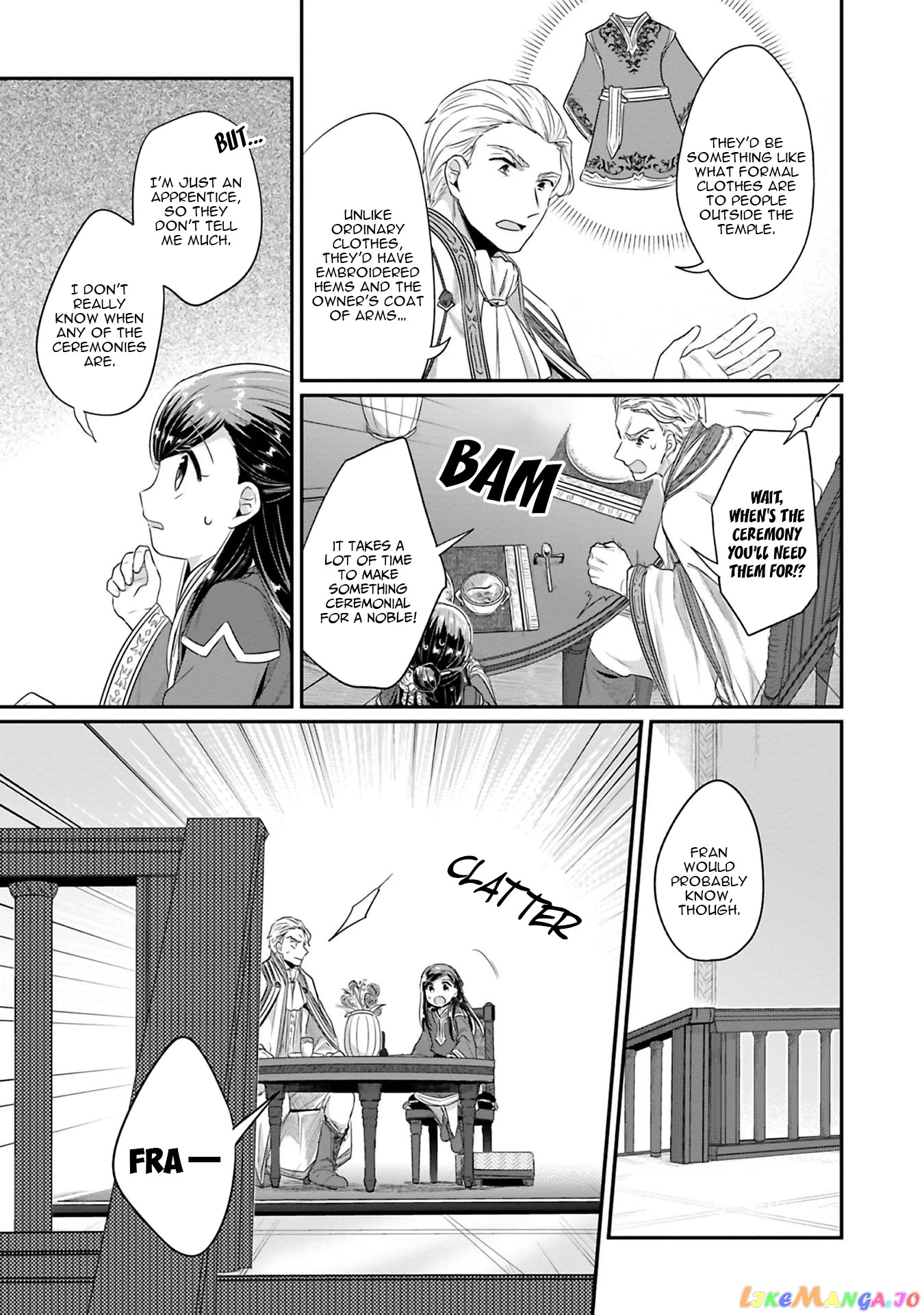 Ascendance of a Bookworm ~I'll Do Anything to Become a Librarian~ Part 2 「I'll Become a Shrine Maiden for Books!」 chapter 7 - page 6