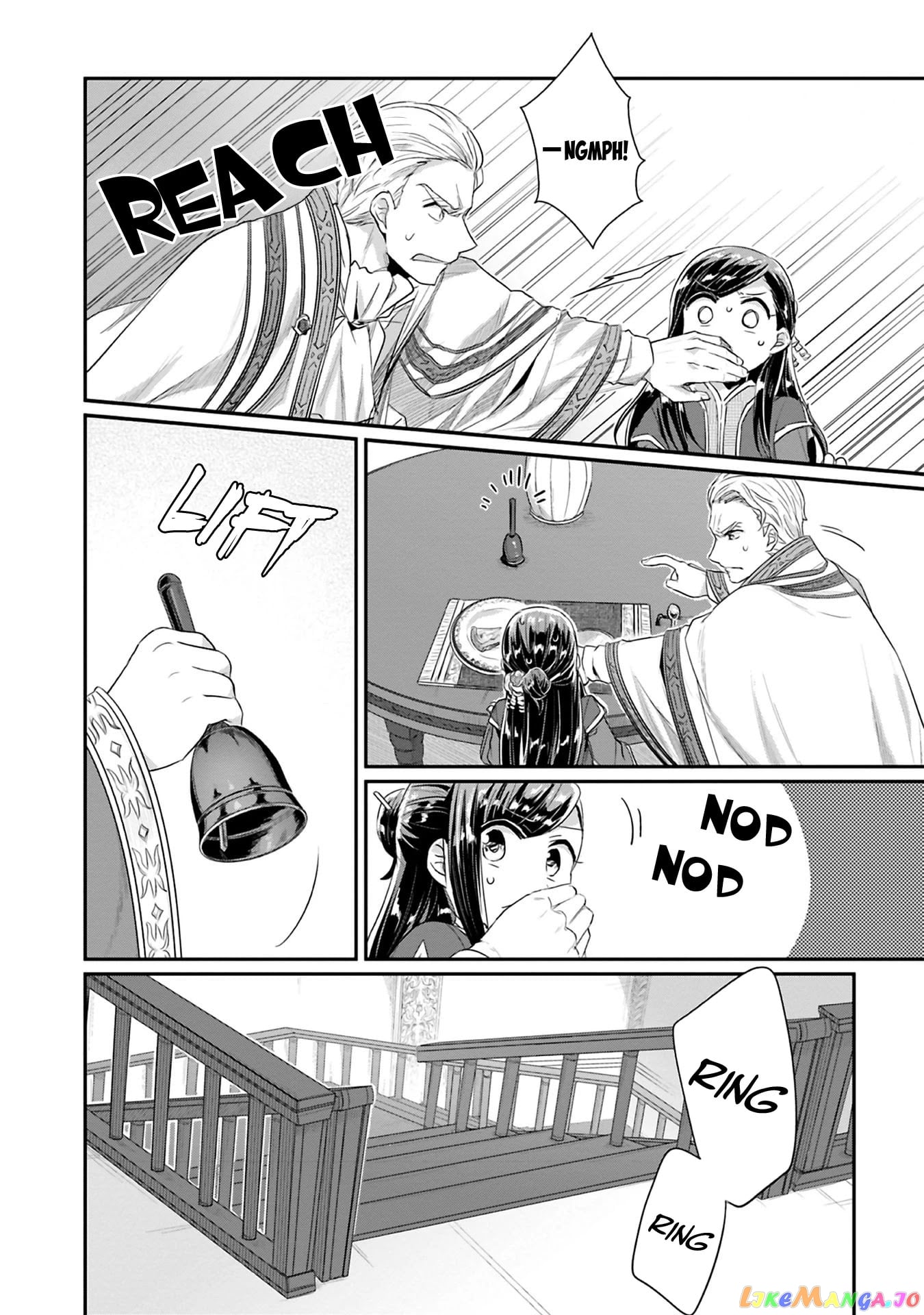 Ascendance of a Bookworm ~I'll Do Anything to Become a Librarian~ Part 2 「I'll Become a Shrine Maiden for Books!」 chapter 7 - page 7