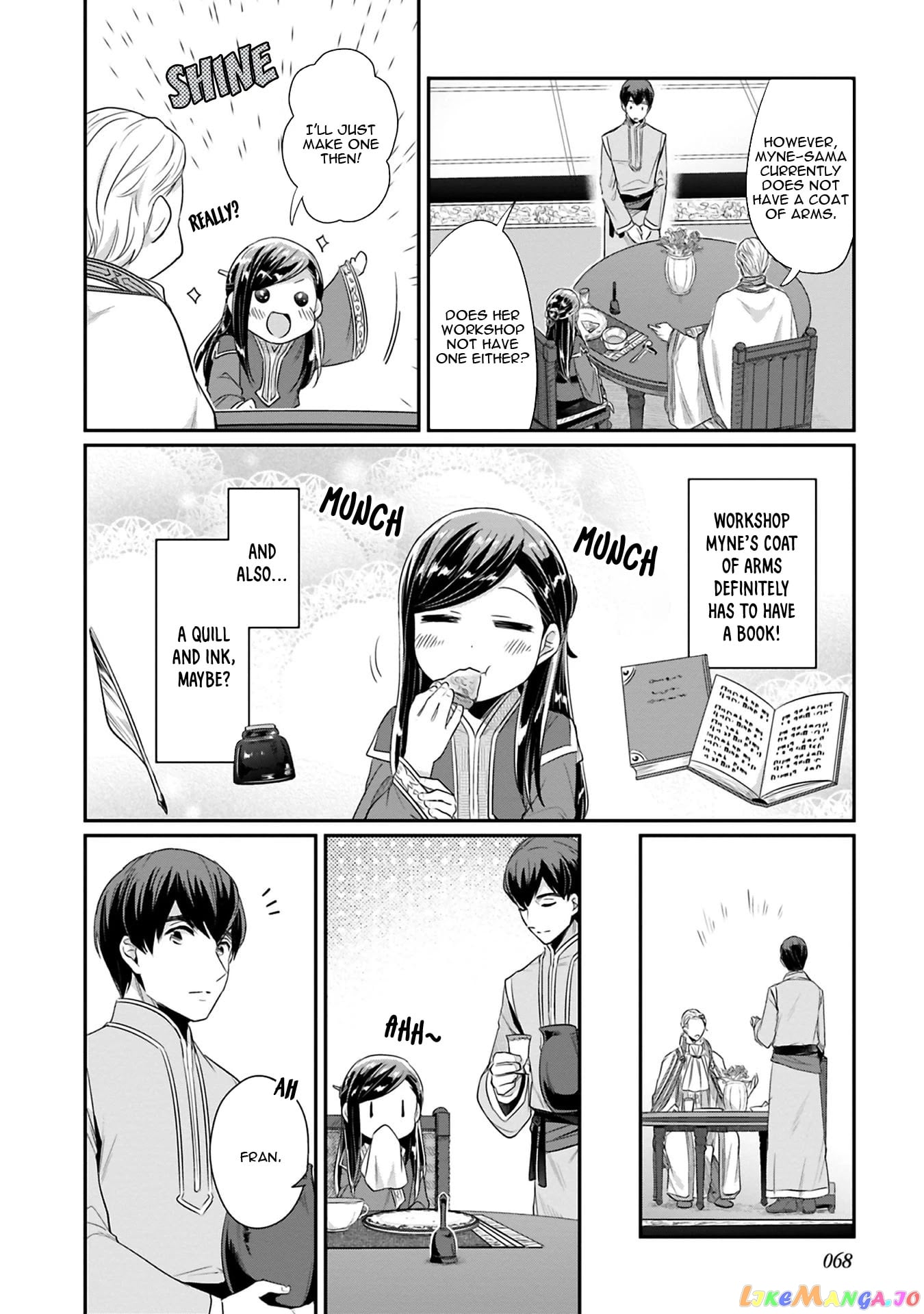 Ascendance of a Bookworm ~I'll Do Anything to Become a Librarian~ Part 2 「I'll Become a Shrine Maiden for Books!」 chapter 7 - page 9