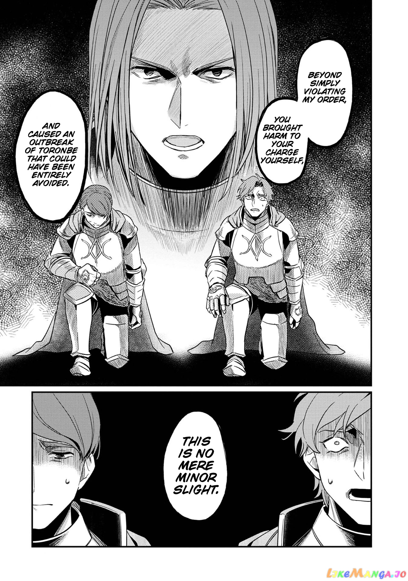 Ascendance of a Bookworm ~I'll Do Anything to Become a Librarian~ Part 2 「I'll Become a Shrine Maiden for Books!」 chapter 36 - page 24