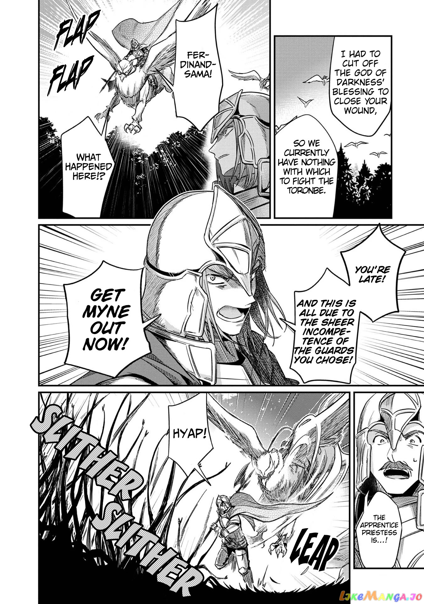 Ascendance of a Bookworm ~I'll Do Anything to Become a Librarian~ Part 2 「I'll Become a Shrine Maiden for Books!」 chapter 36 - page 9