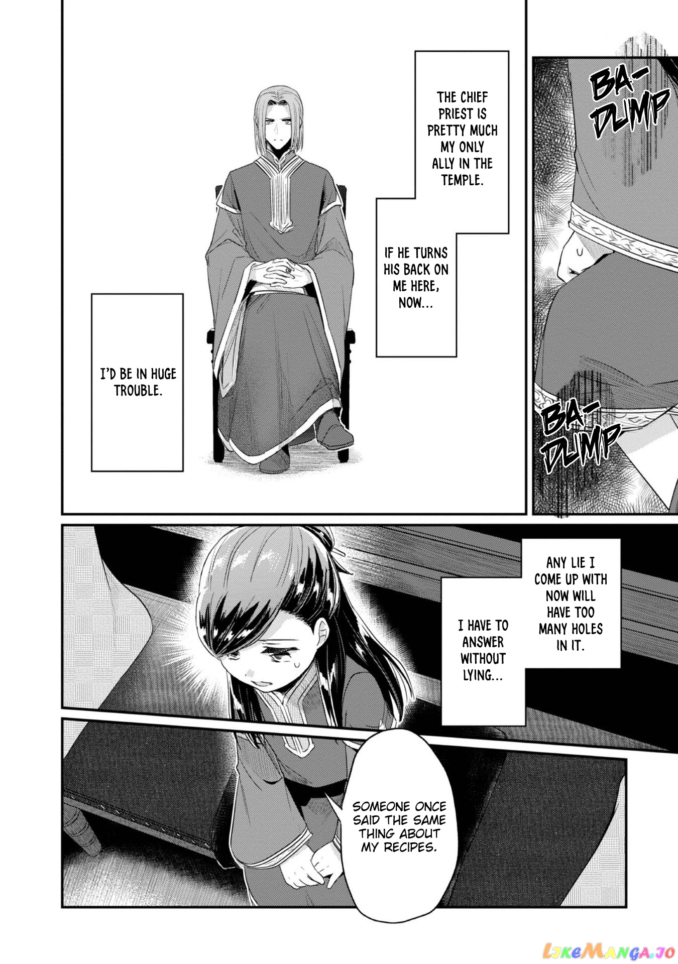 Ascendance of a Bookworm ~I'll Do Anything to Become a Librarian~ Part 2 「I'll Become a Shrine Maiden for Books!」 chapter 26 - page 10