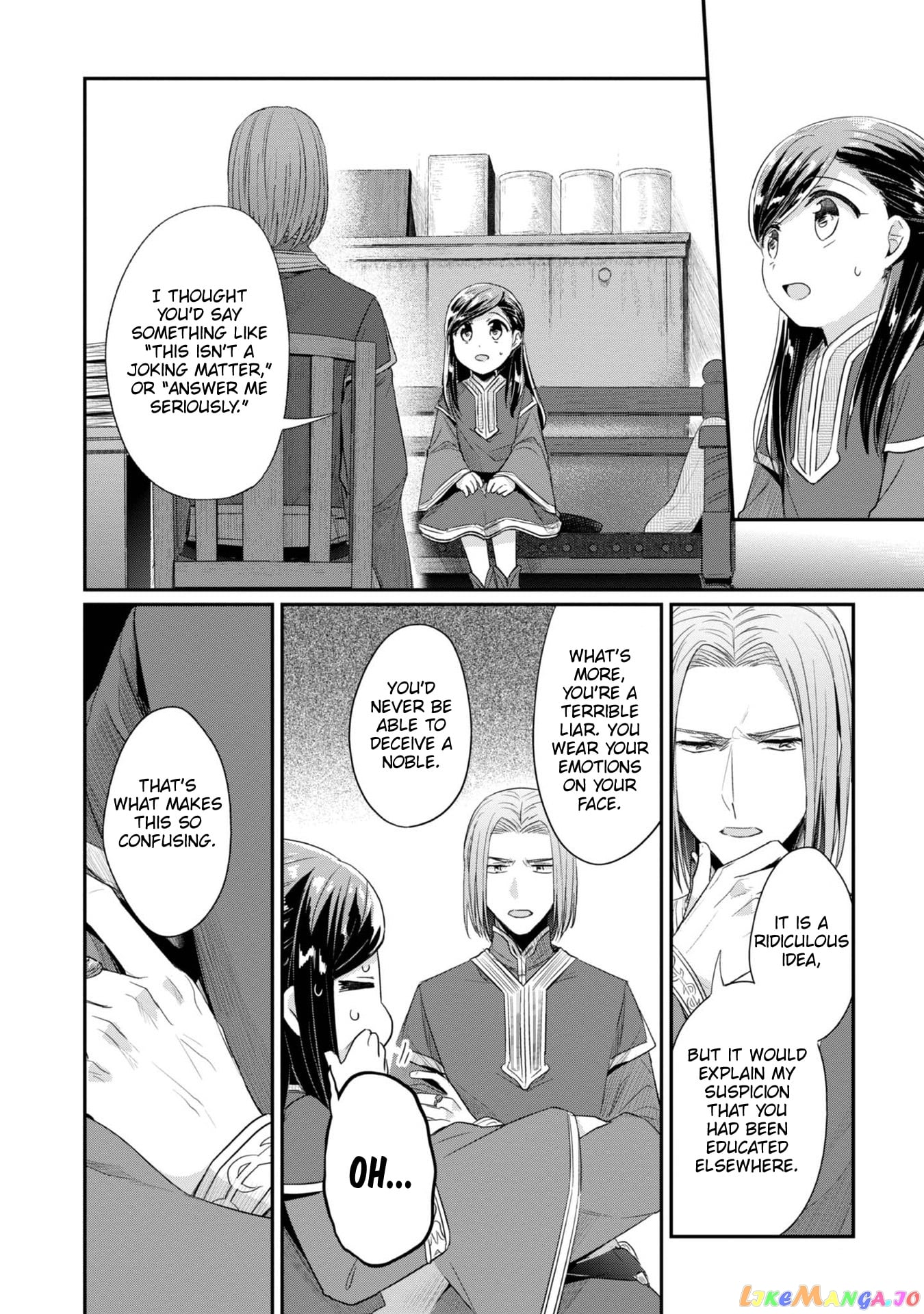 Ascendance of a Bookworm ~I'll Do Anything to Become a Librarian~ Part 2 「I'll Become a Shrine Maiden for Books!」 chapter 26 - page 14