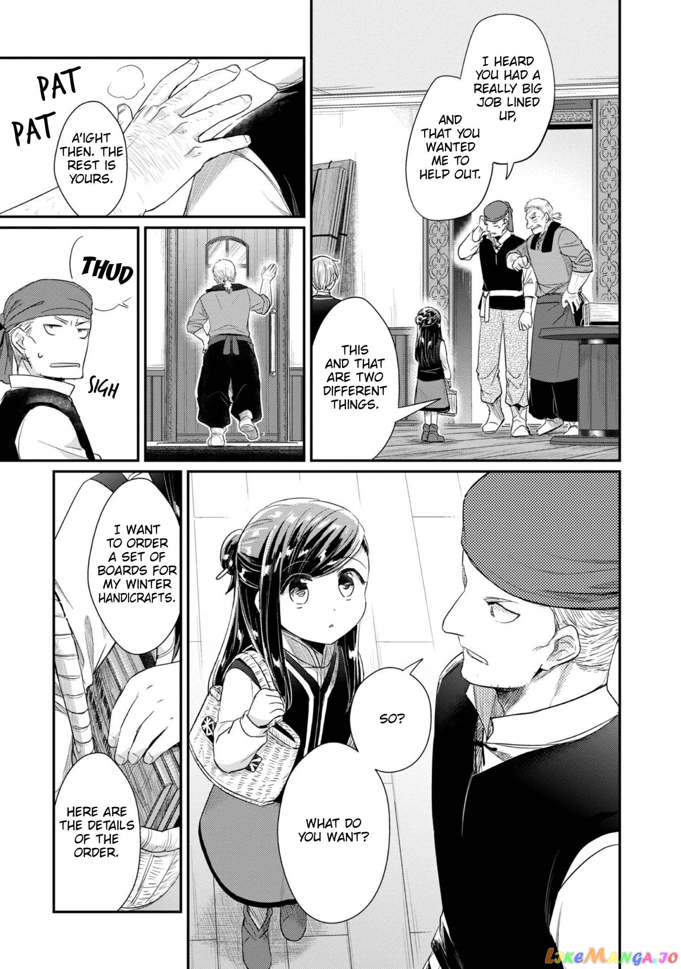Ascendance of a Bookworm ~I'll Do Anything to Become a Librarian~ Part 2 「I'll Become a Shrine Maiden for Books!」 chapter 26 - page 21