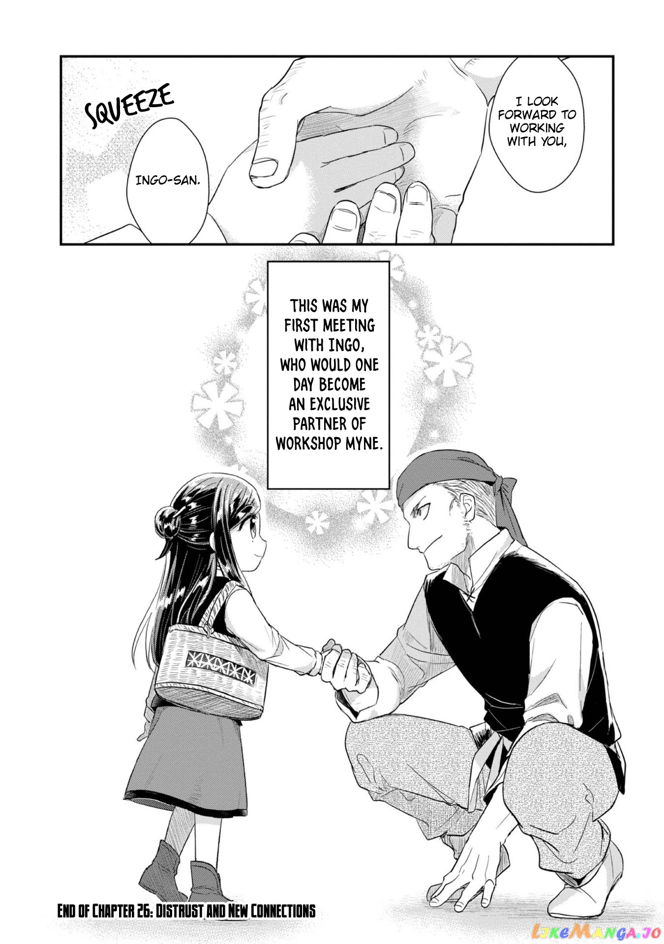 Ascendance of a Bookworm ~I'll Do Anything to Become a Librarian~ Part 2 「I'll Become a Shrine Maiden for Books!」 chapter 26 - page 24